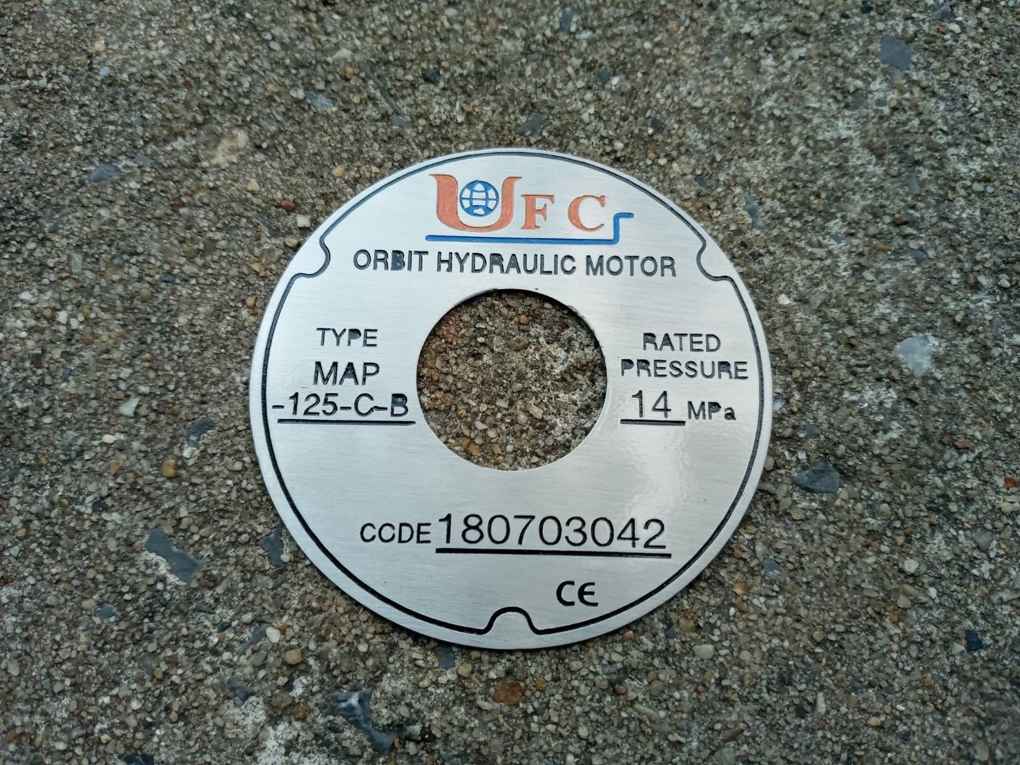 ป้ายเนมเพลท แบบวงแหวน โลหะกัดกรด - UFC