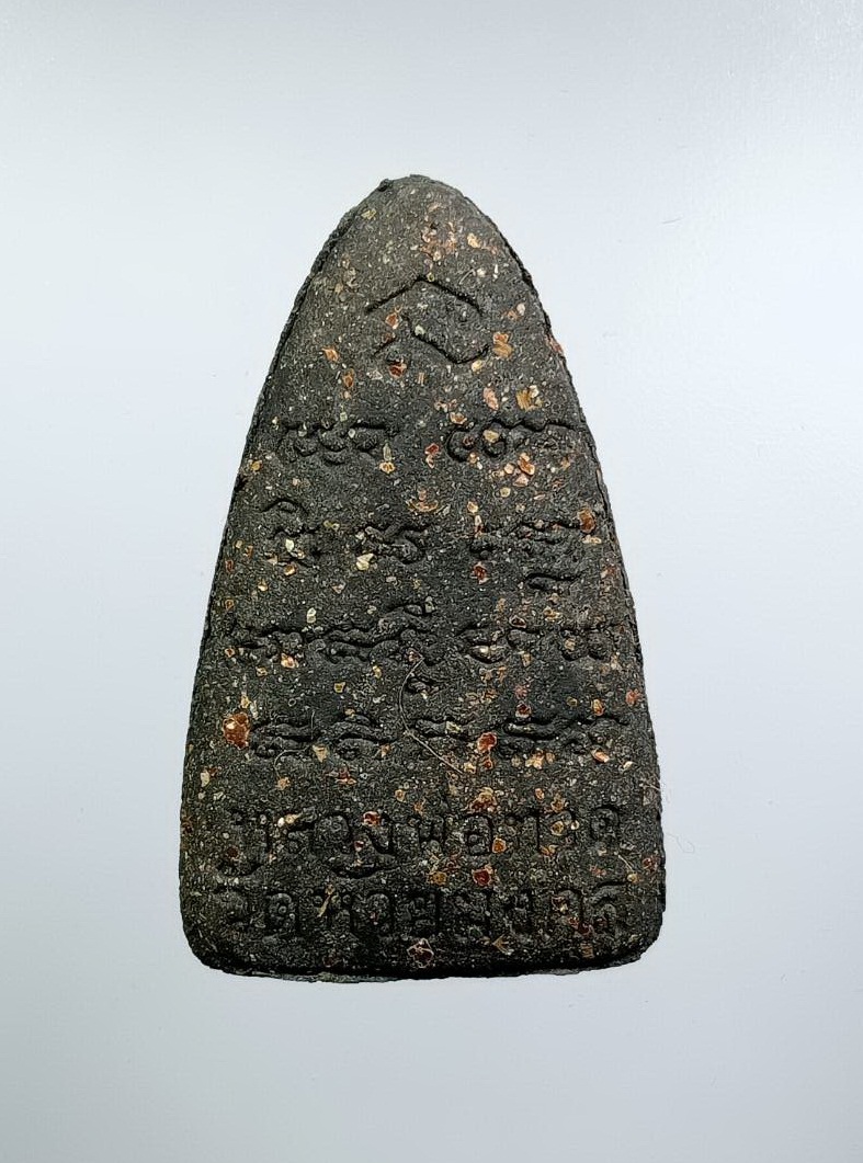 ก895 พระของขวัญ หลวงปู่ทวด เนื้อว่าน พิมพ์ใหญ่ วัดห้วยมงคล จ.ประจวบคีรีขันธ์