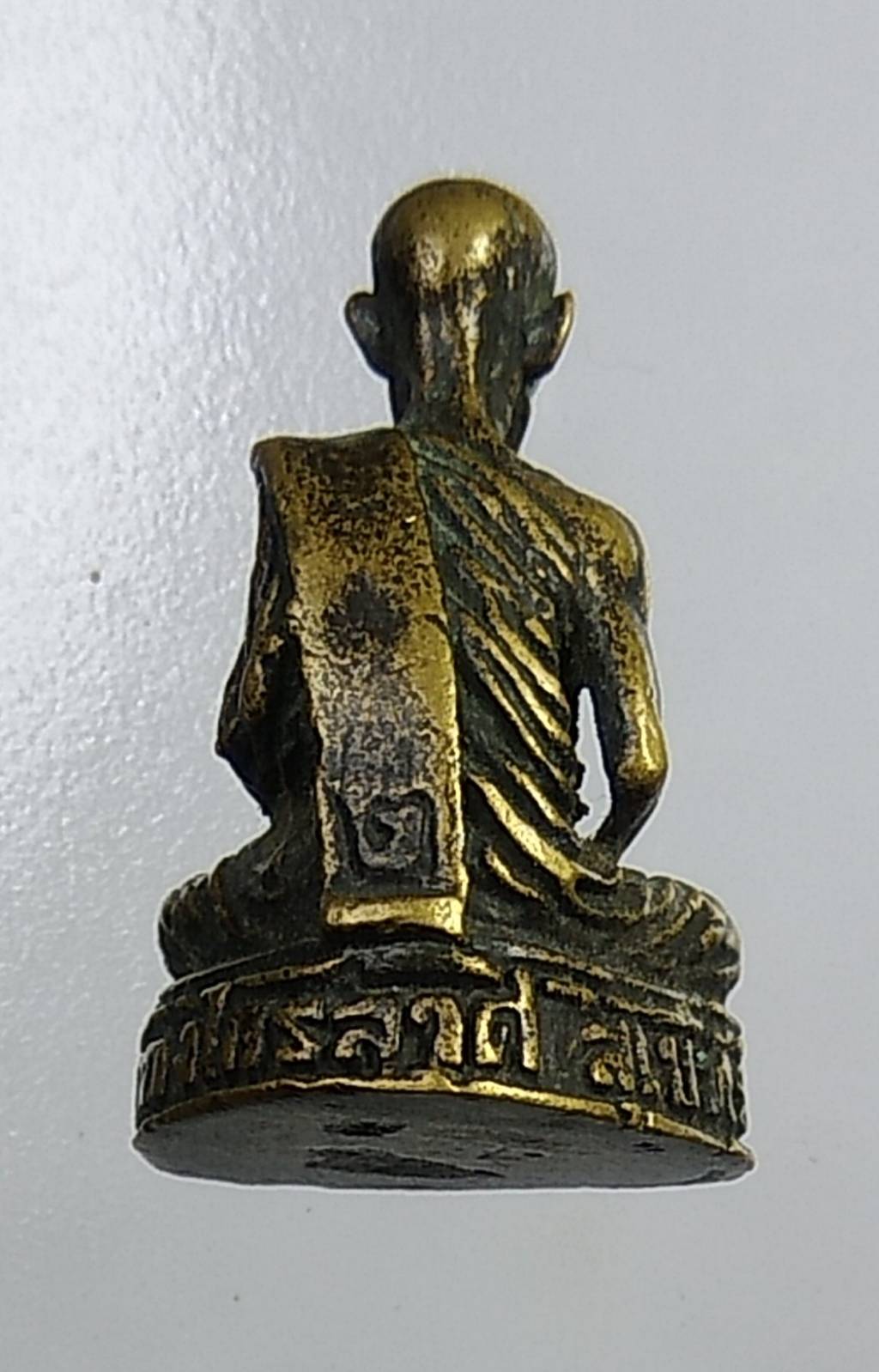 L061 หลวงพ่อย่น วัดกงไกรลาศ จ.สุโขทัย