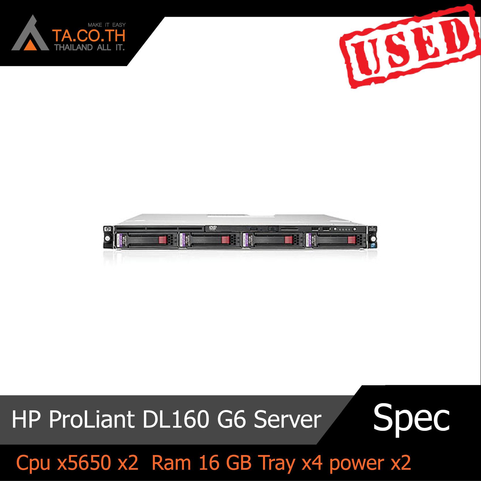 HP ProLiant DL160 G6 Server Cpu x5650 x2 Ram 16 GB Tray x4 power x2