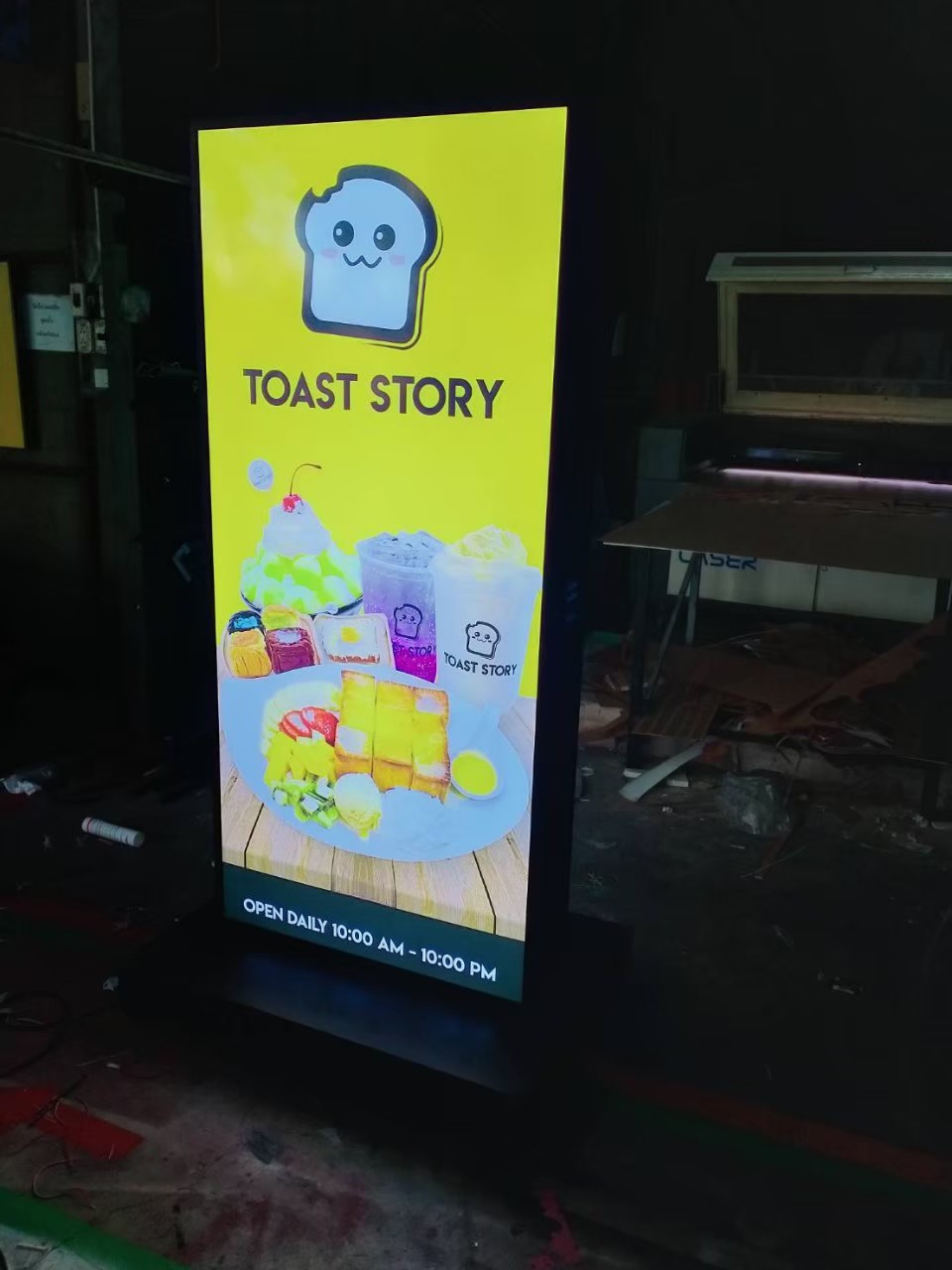 ป้ายกล่องไฟ