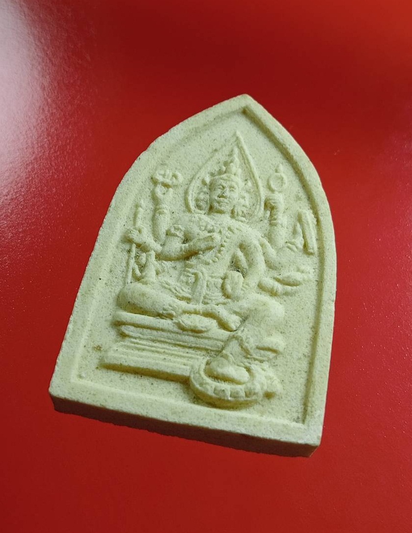 ผ2969 พระผง ท้าวมหาพรหม ไม่ทราบที่ครับ