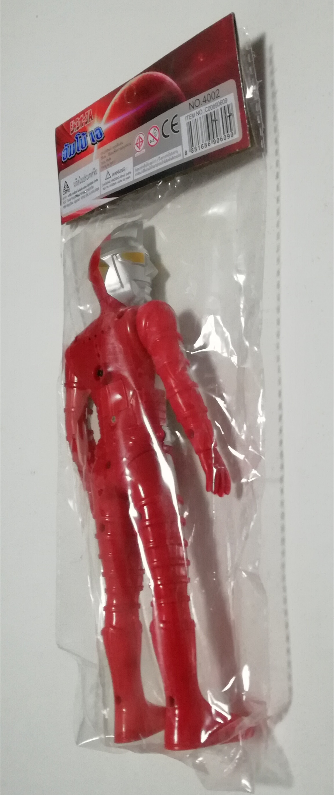 โมเดล จัมโบ้เอตัวกลาง, สลากจัมโบ้เอแท้ JUMBO A ,ขนาดประมาณ 25 ซม*สีเงินมีตำหนิตามภาพ