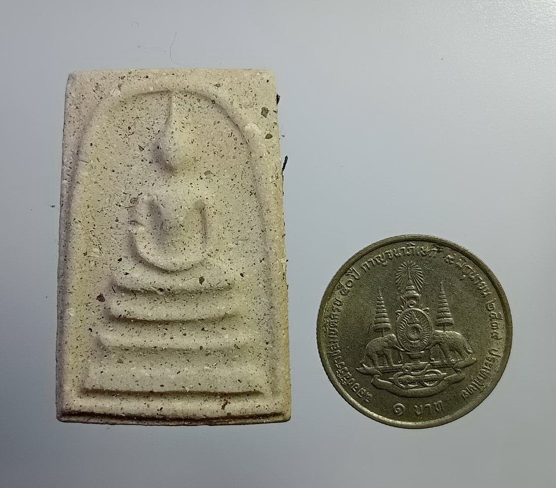 ผ2826 พระสมเด็จ ไม่ทราบที่ครับ