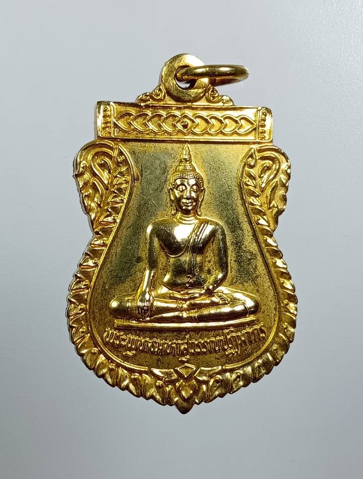 A8114 พระพุทธมหาสุวรรณปฏิมากร วัดไตรมิตรวิทยารามวรวิหาร ปี2538