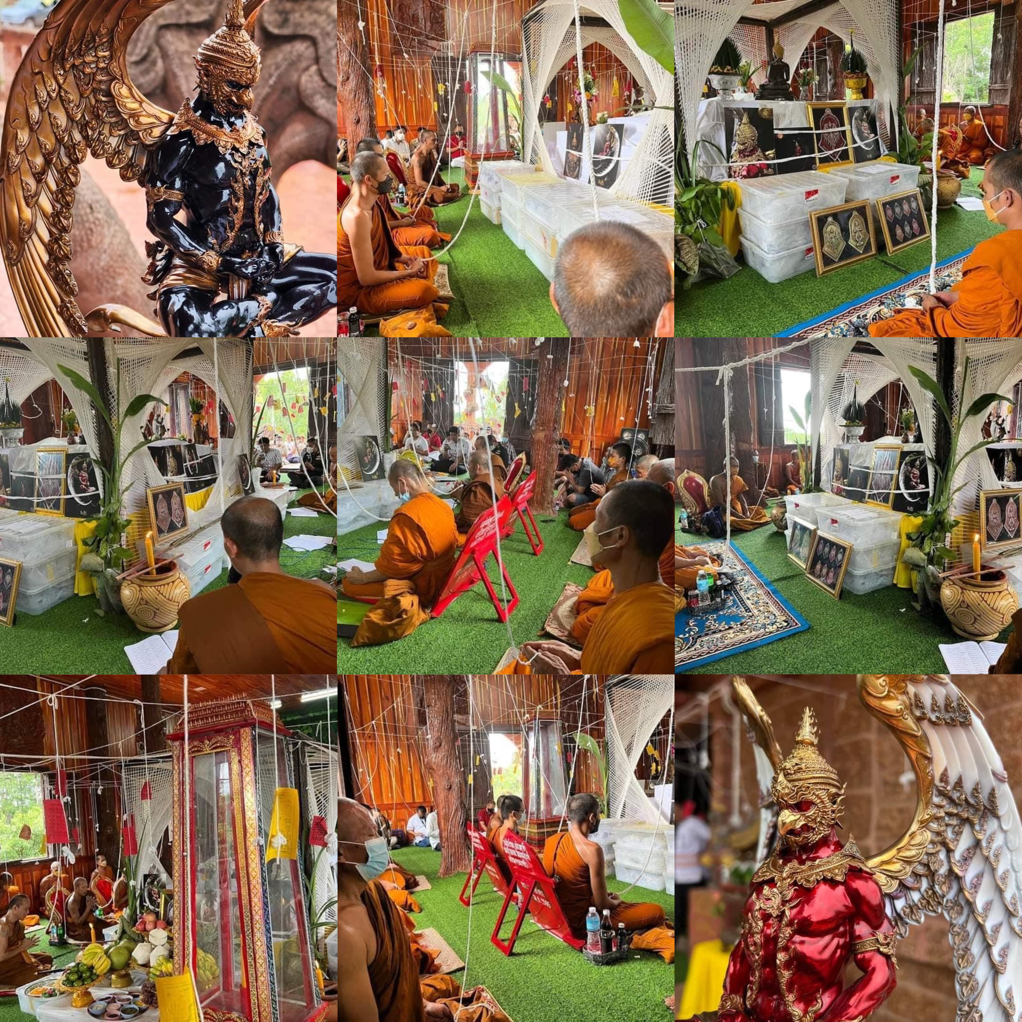 พญาครุฑวัสสวัสมหาราช รายการที่ 6 เนื้อนวะ