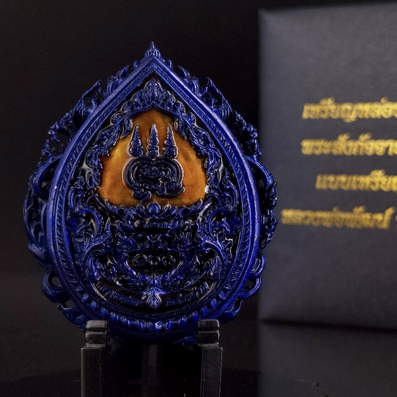 พระสังกัจจายน์พัฒน์ ขนาด 5 เซนติเมตร รหัส 5 เนื้อบรอนซ์จ้าวน้ำเงินลงยา องค์พระชุบ 2 กษัตริย์