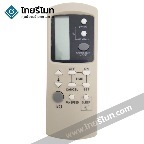 รีโมทแอร์ Central Air รุ่นGZ-1002B และ GZ-1002A *ดูปุ่มฟังก์ชั่นให้ตรง*