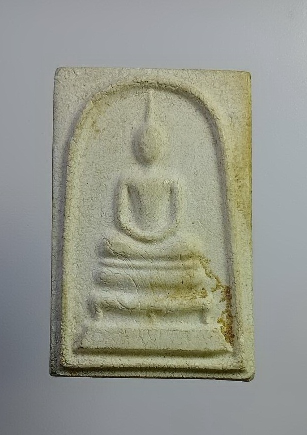 ผ1849 พระสมเด็จ รุ่นทูลเกล้า สมเด็จพระญาณสังวร วัดบวรนิเวศวิหาร ปี2528