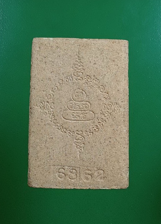 ผ2894 พระผง หลวงพ่อพระพุทธโสธร วัดโสธรวราราม จ.ฉะเชิงเทรา ปี2532 รุ่นชินบัญชร