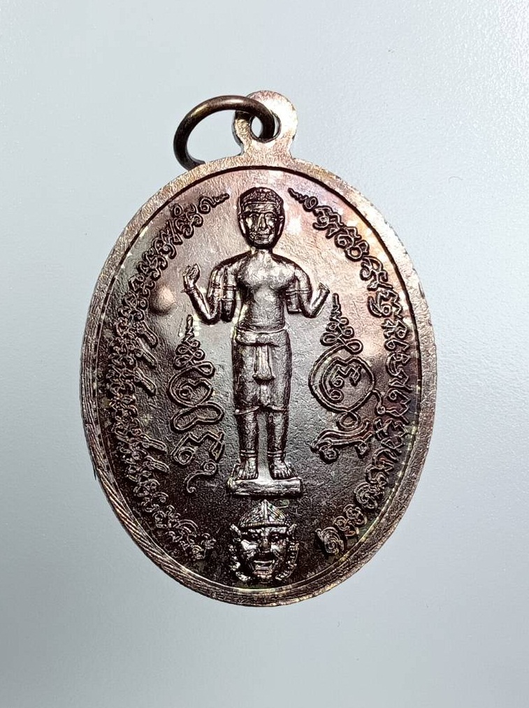 A7663 หลวงพ่อสวัสดิ์ โอภาโส วัดโพธิ์เทพประสิทธิ์ จ.ลพบุรี เจ้าพ่อพระกาฬยืนบนหนุมาน รุ่นพิเศษ ไตรมาส58