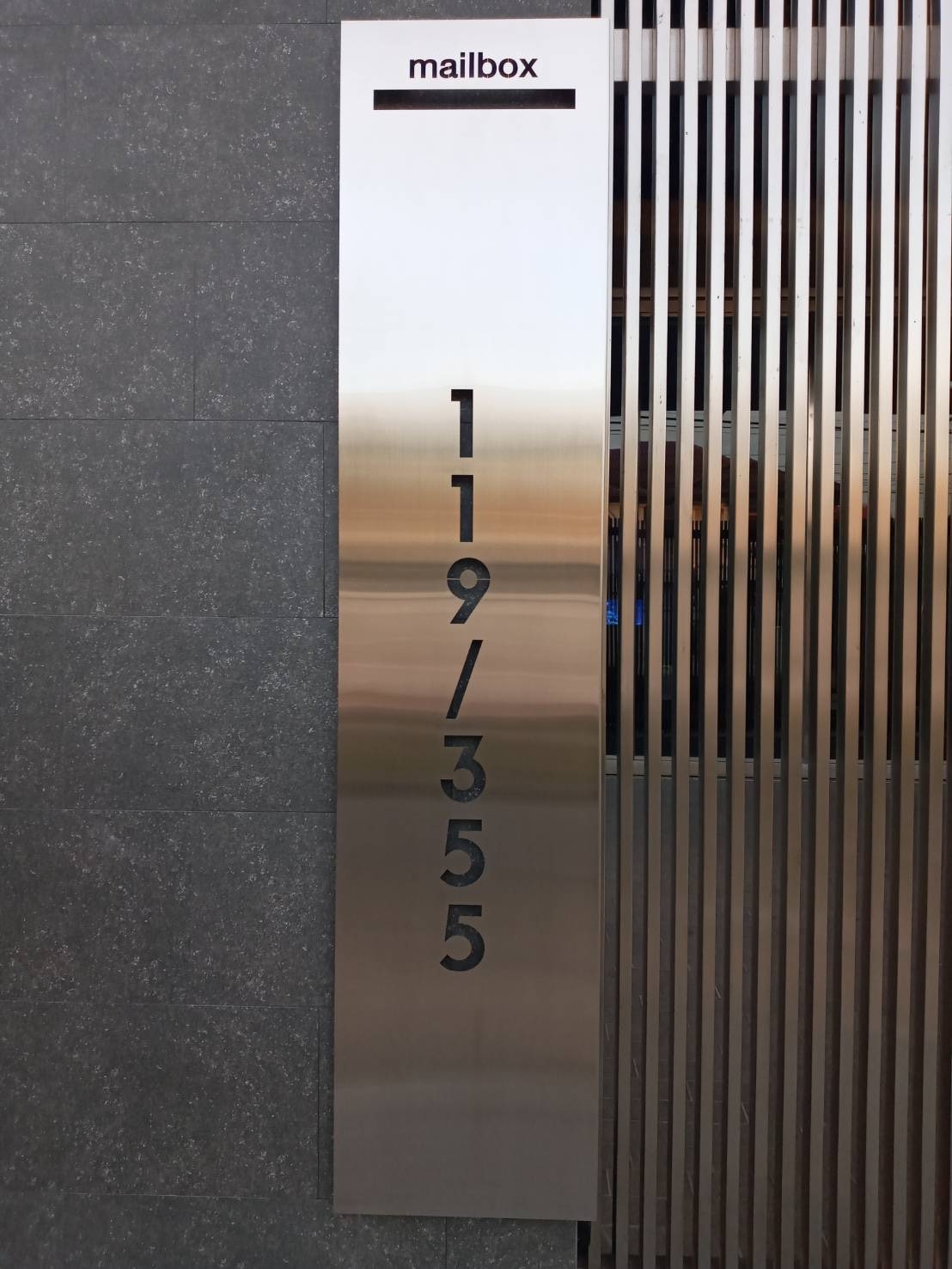 ป้ายเลขที่บ้าน แผ่นเรียบกัดกรด