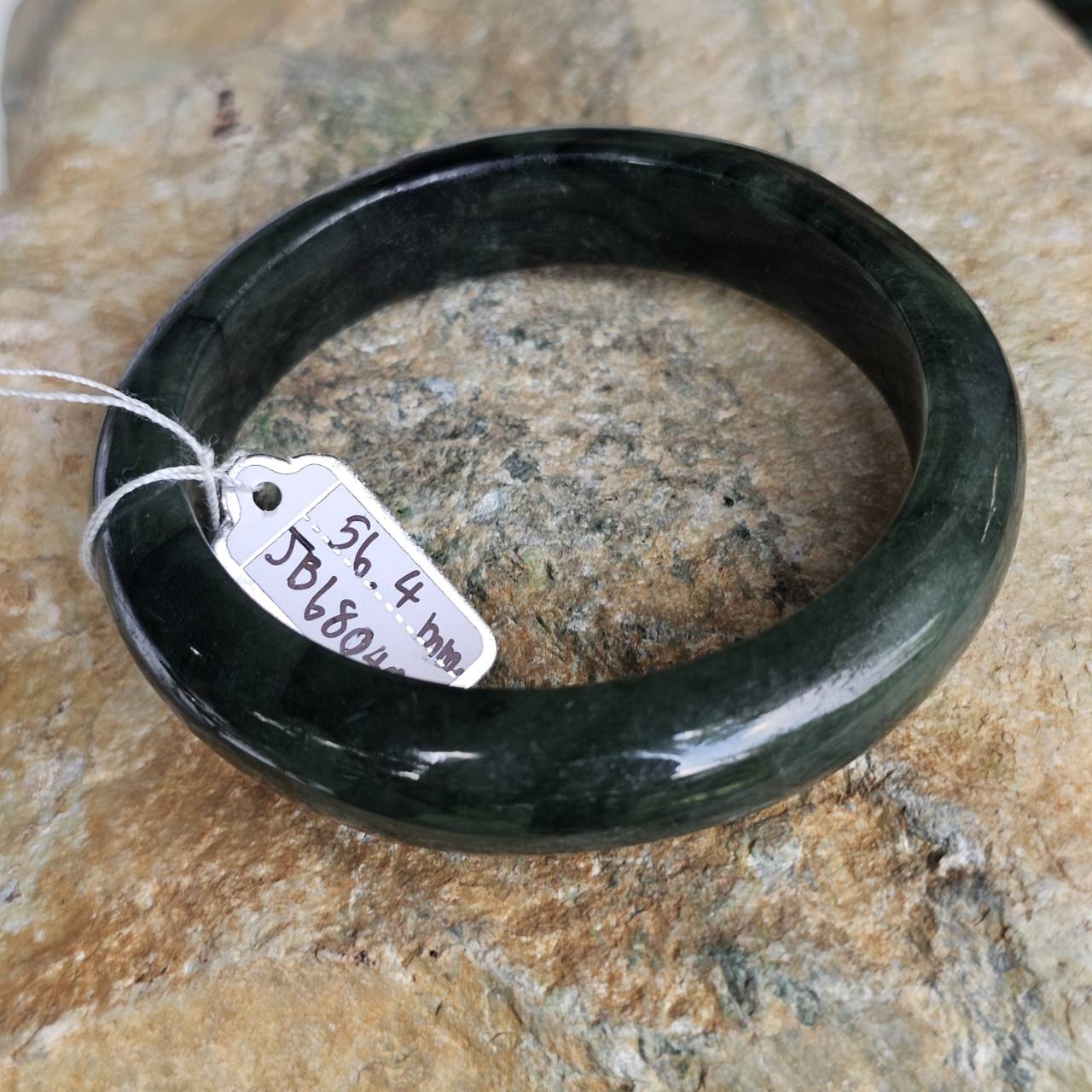 JB6804001 หยก พม่า แท้ Jade กำไลหยก 56.4 มม. (Jadeite bracelet) พม่า (Myanmar)