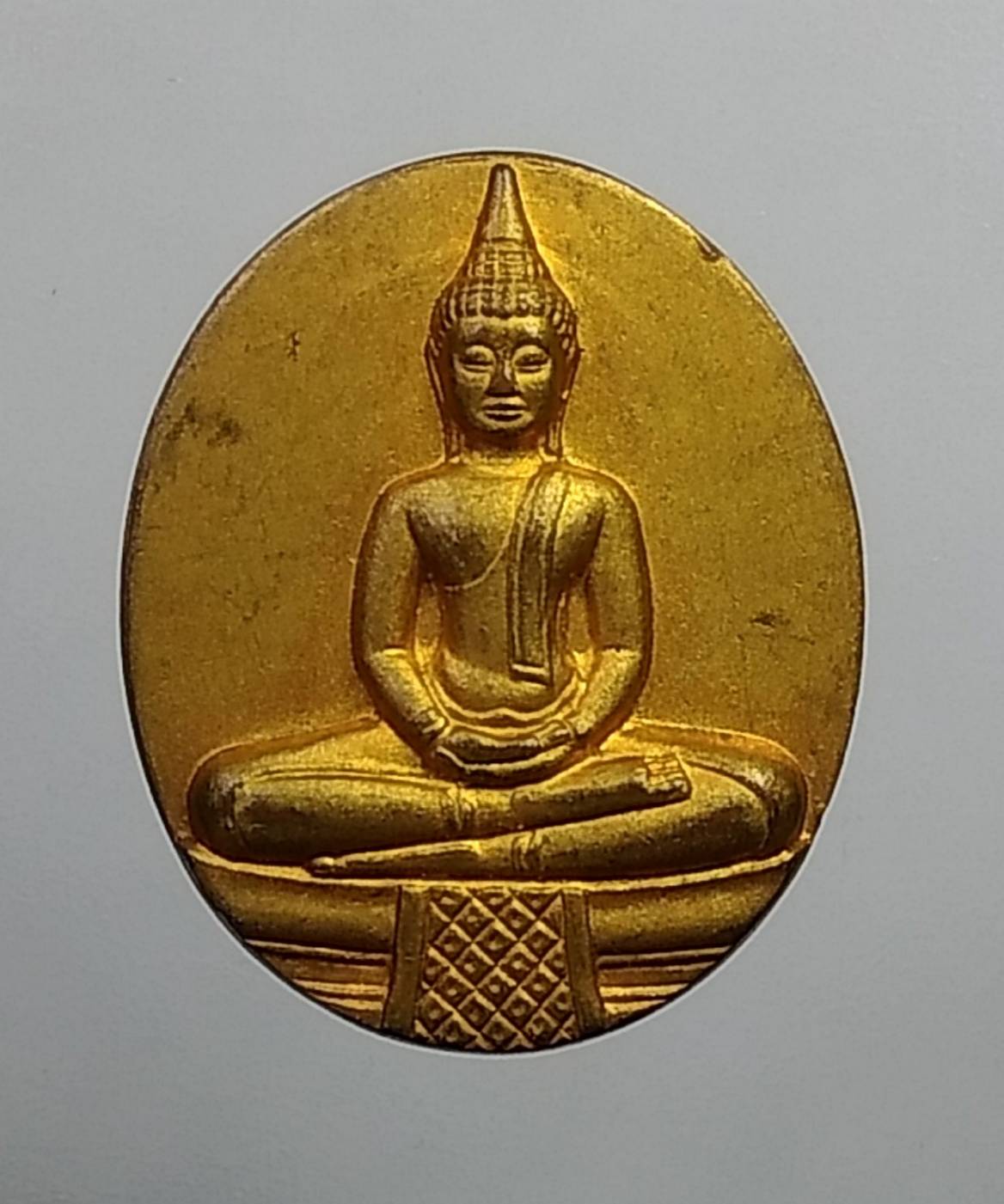 A777 เหรียญหลวงพ่อโสธร หลังสมเด็จพระพุฒาจารย์(เกี่ยว) วัดสระเกศ กรุงเทพฯ