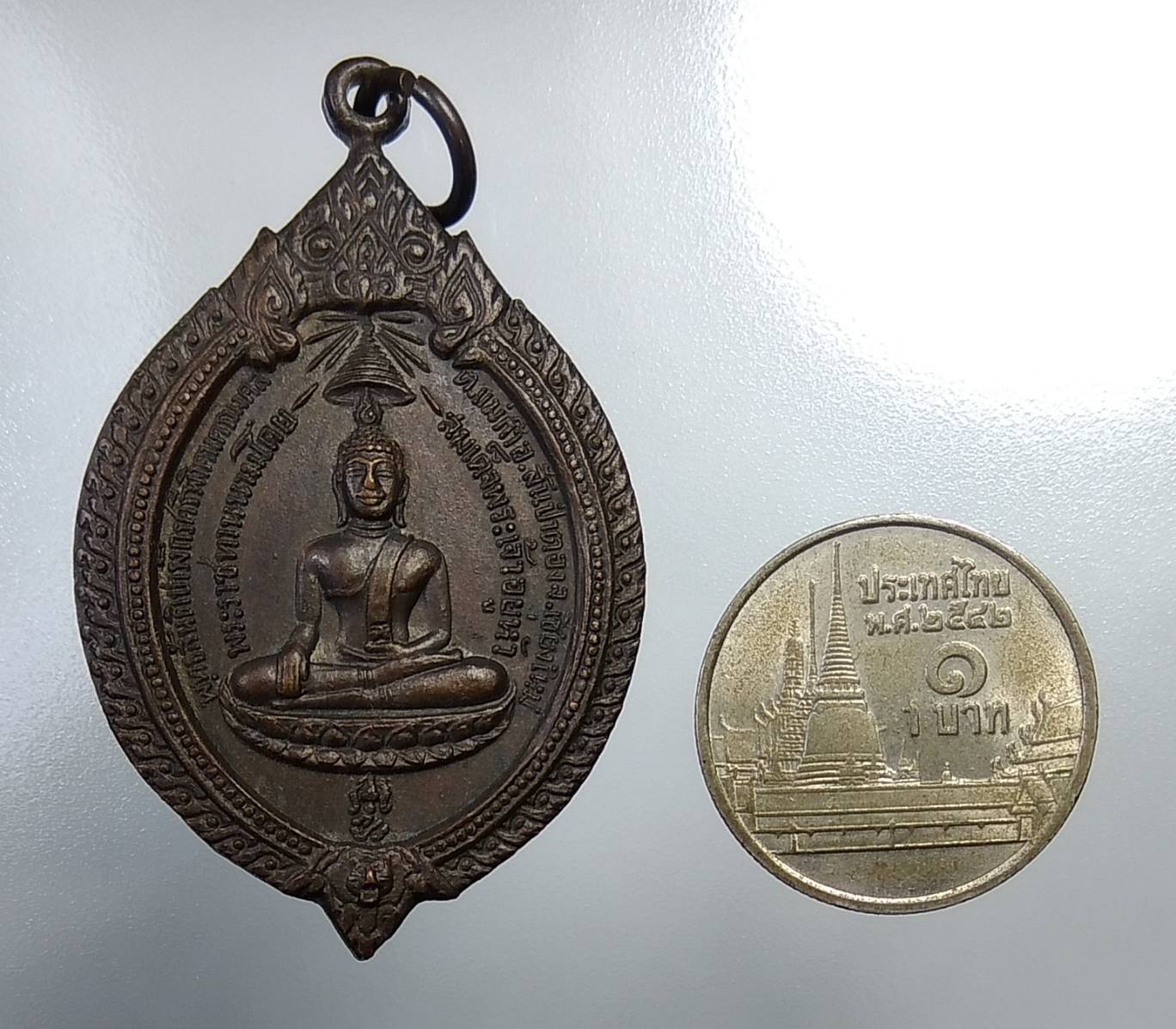 A583 ครูบาอินถา วัดพระพุทธสันติปารังกรพิงคนคร(วัดสันคอกช้าง) จ.เชียงใหม่ ปี2519