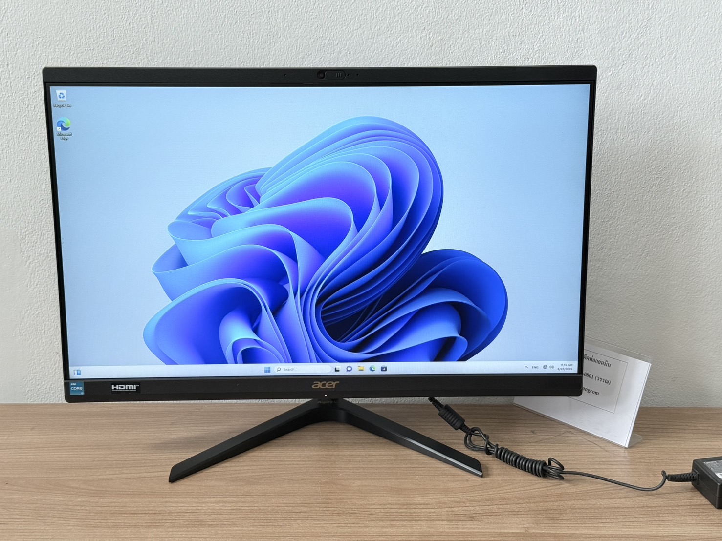 Acer Aspire C24-1800 AIO(i3-1315U/8GB/M.2 256GB)+Adapter