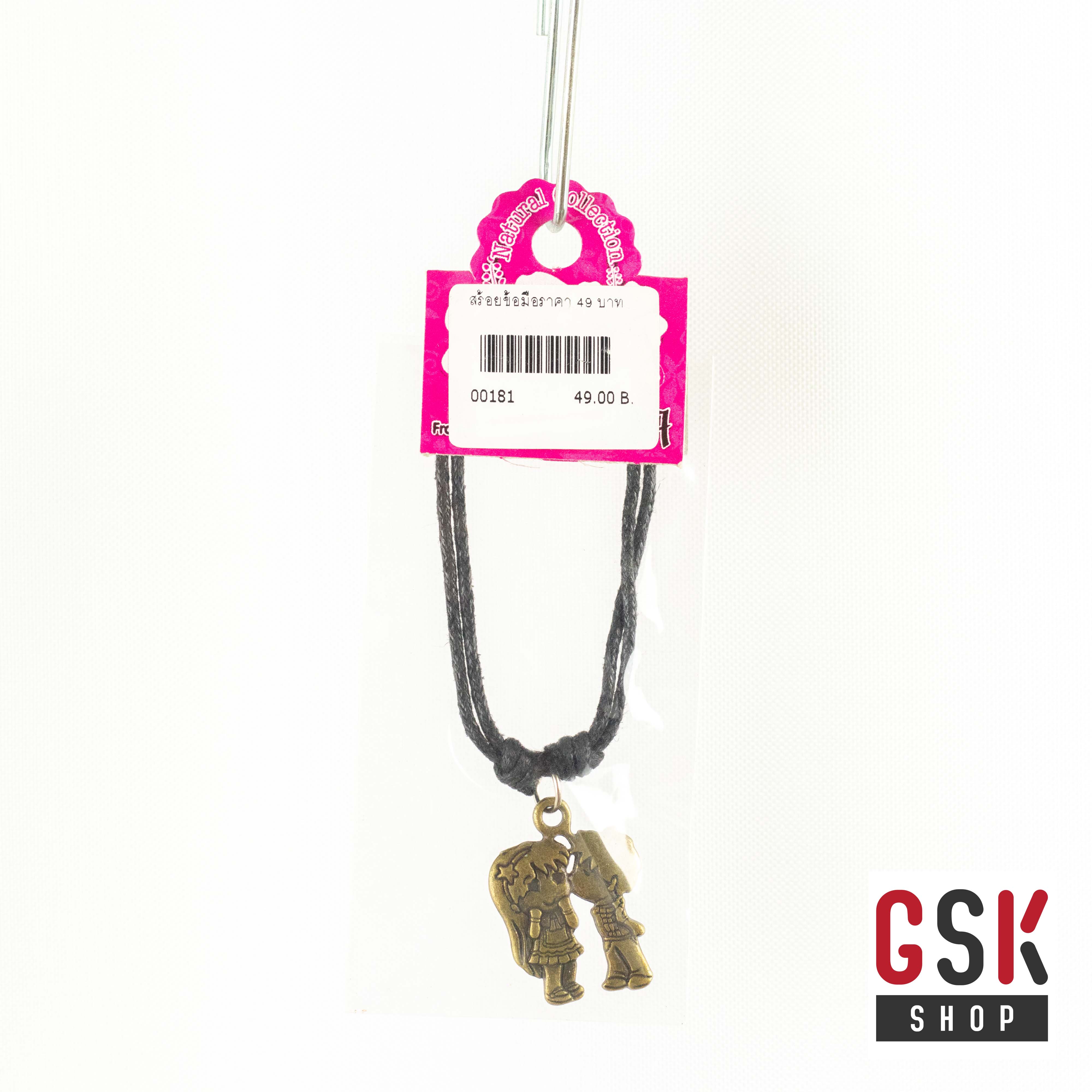 สร้อยข้อมือเชือก+จี้สุดเท่ / GSK SHOP กิ๊ฟช้อบถูกใจ สนใจกดสั่งซื้อเลย