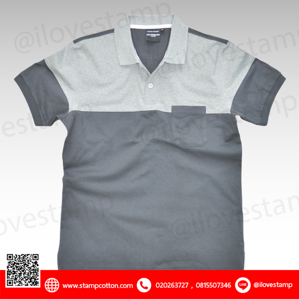 Nr58021-1 สีท็อปดราย