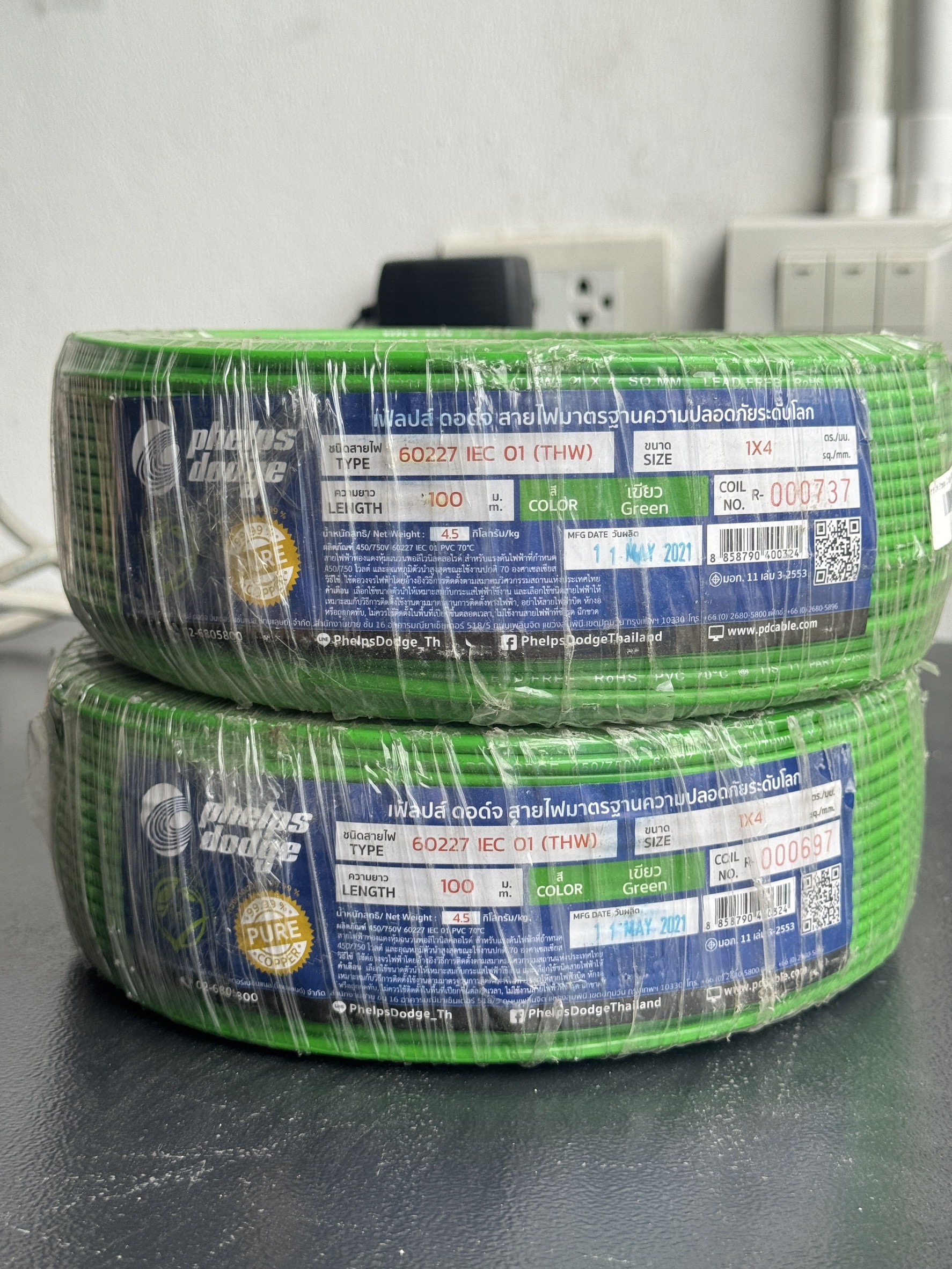 สายไฟ Phelps Dodge THW 1x4 (60227 IEC 01) 100ม.(สีเขียว) มี 4 ม้วนใหม่