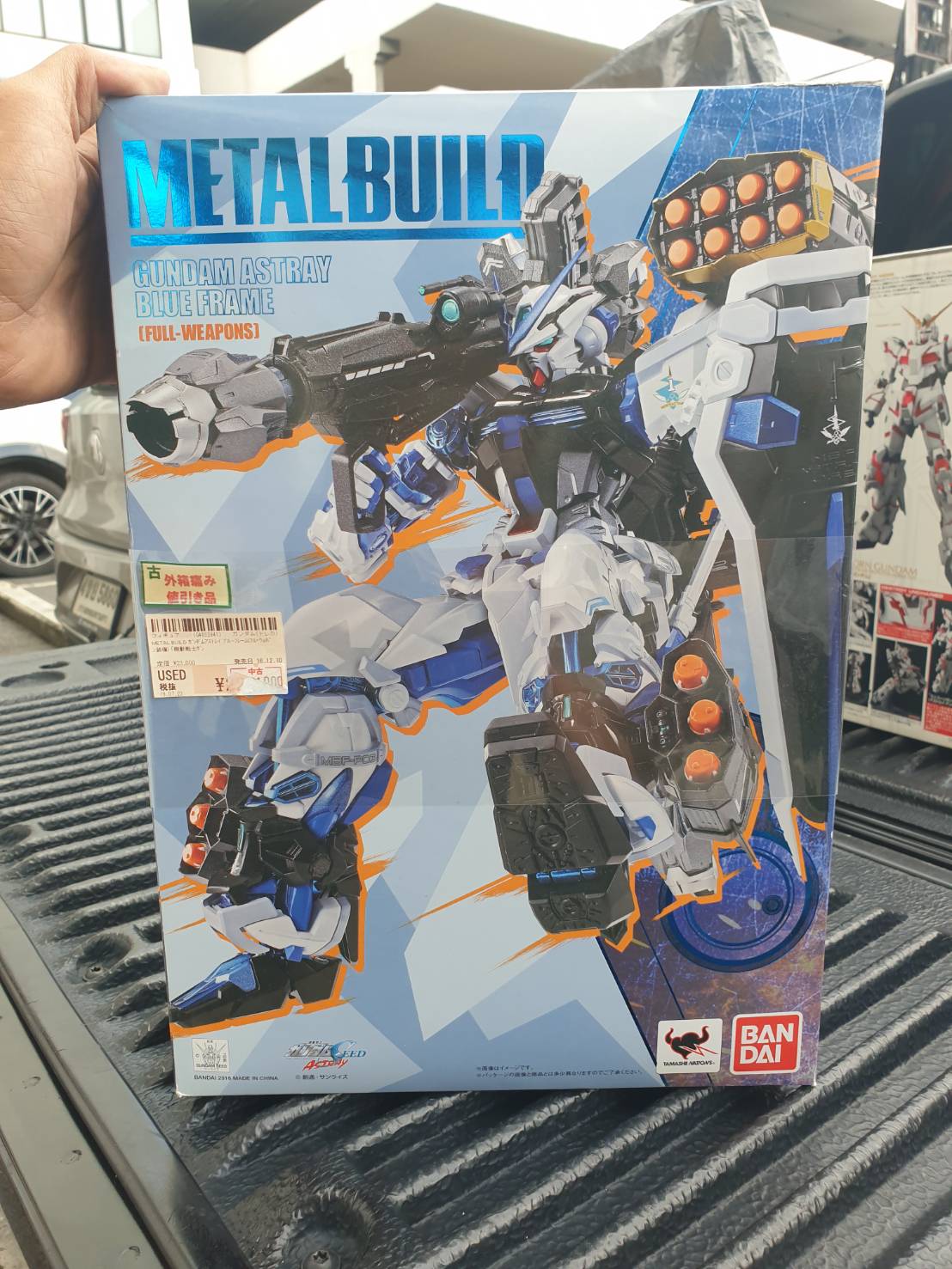 METAL BUILD GUNDAM ASTRAY BLUE FRAME