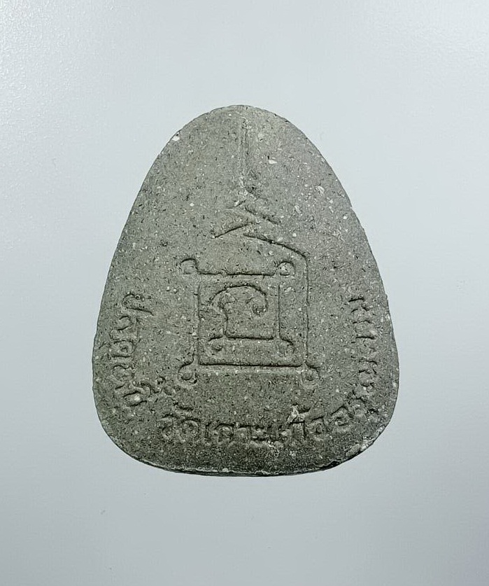 ผ3331 พระปิดตาปลดหนี้ วัดเกาะแก้วอรุณคาม จ.สระบุรี