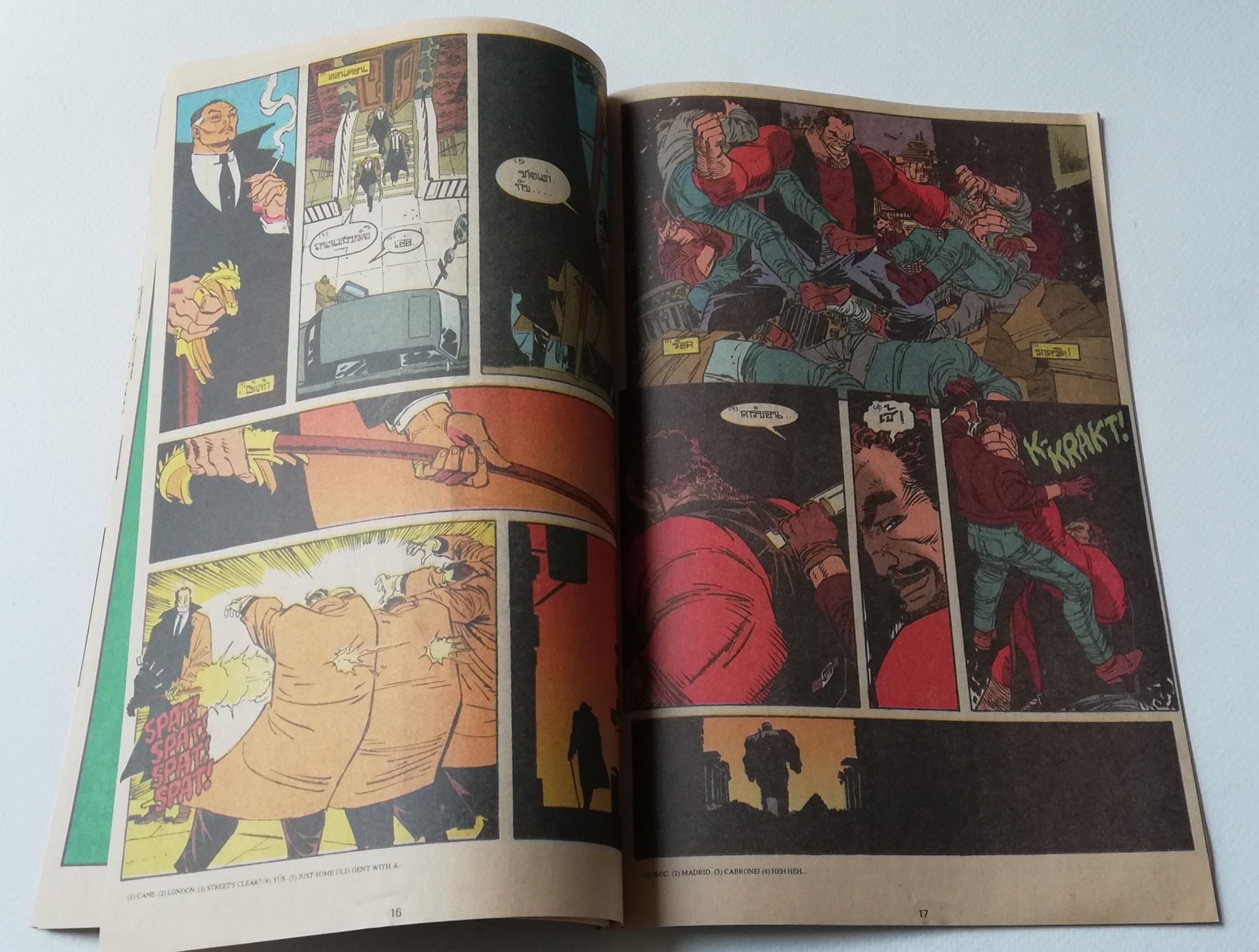 มีหลายภาพ,นิตยสารแนวการ์ตูนเก่า Marvel comics, พันนิชเชอร์ ฉบับที่3 THE PUNISHER WAR ZONE