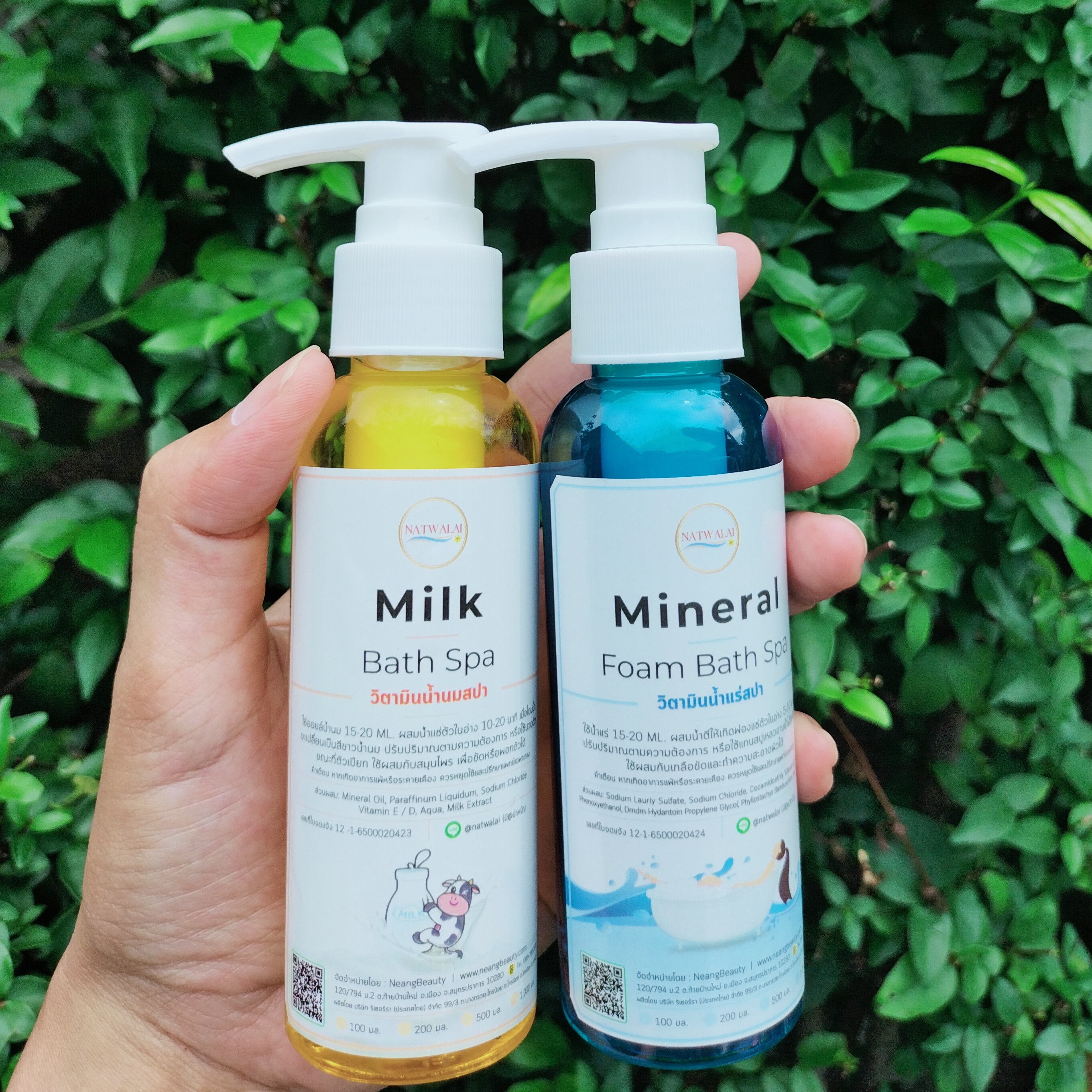 ชุดน้ำแร่น้ำนมสปา น้ำแร่ 100ml. + น้ำนม 100ml. (New Package2022)