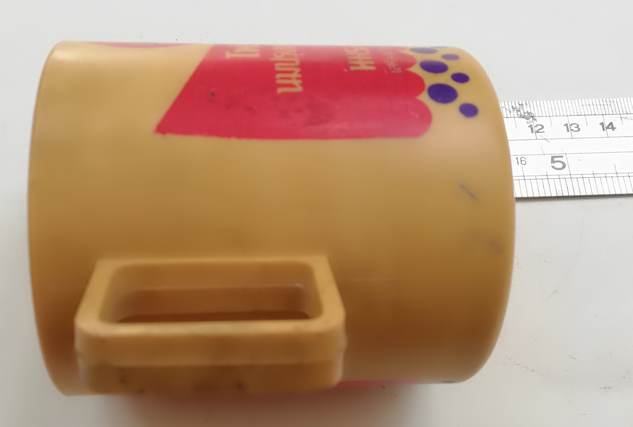 ของเก่าสะสม แก้วน้ำพลาสติกขนาดเล็กมีหู ของสะสมจากForemost,Foremost Blue Seal,Strawberry Flavoured Milk เส้นผ่าศูนย์กลาง 3",สูง 3.4" **ของเก่ามีตำหนิ โปรดตรวจสอบทุกภาพ