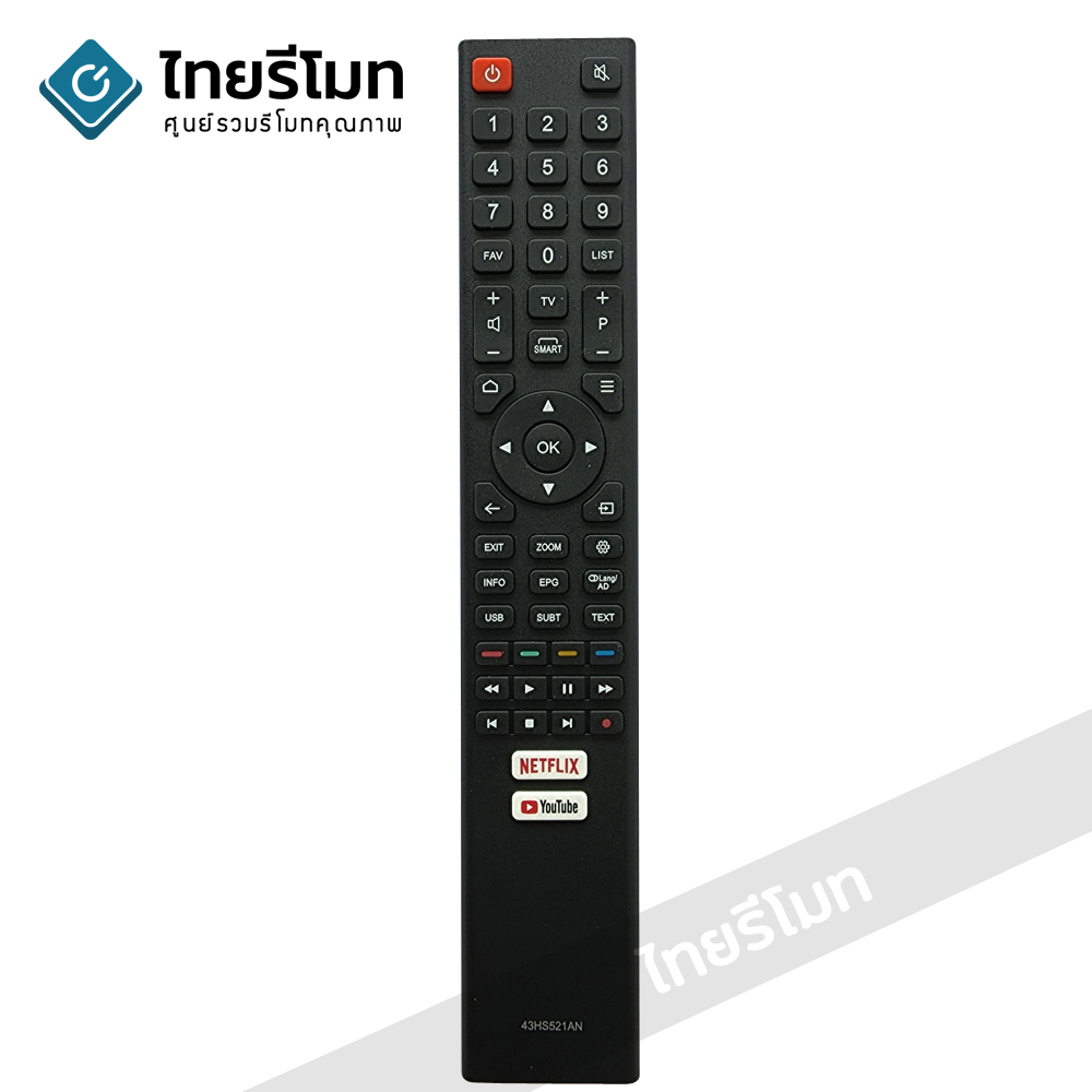 รีโมททีวี Aconatic รุ่น 43HS521AN
