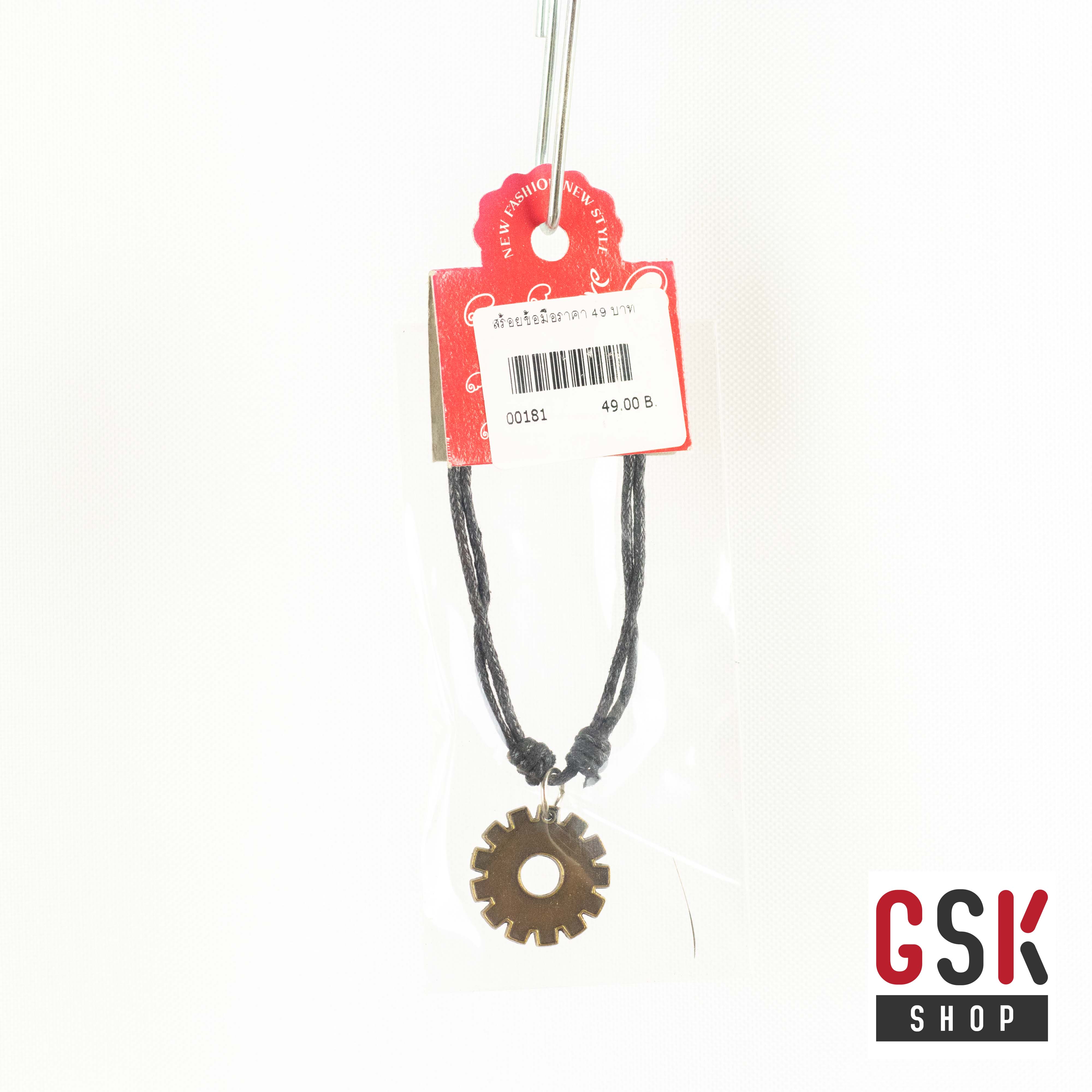 สร้อยข้อมือเชือก+จี้สุดเท่ / GSK SHOP กิ๊ฟช้อบถูกใจ สนใจกดสั่งซื้อเลย