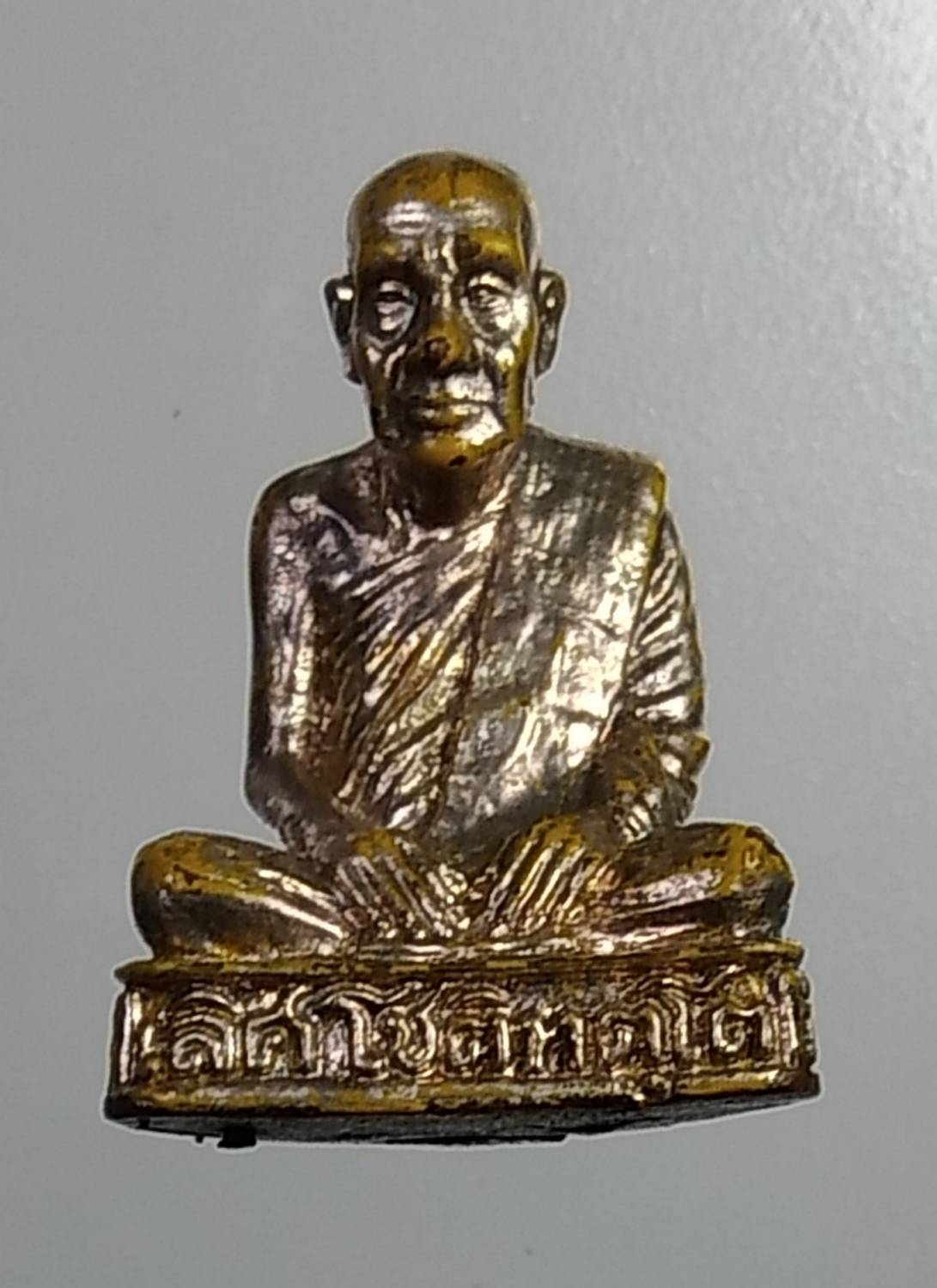 L166 รูปหล่อ หลวงพ่อเลิศ วัดชุมพลนิกายาราม จ.อยุธยา ปี2534