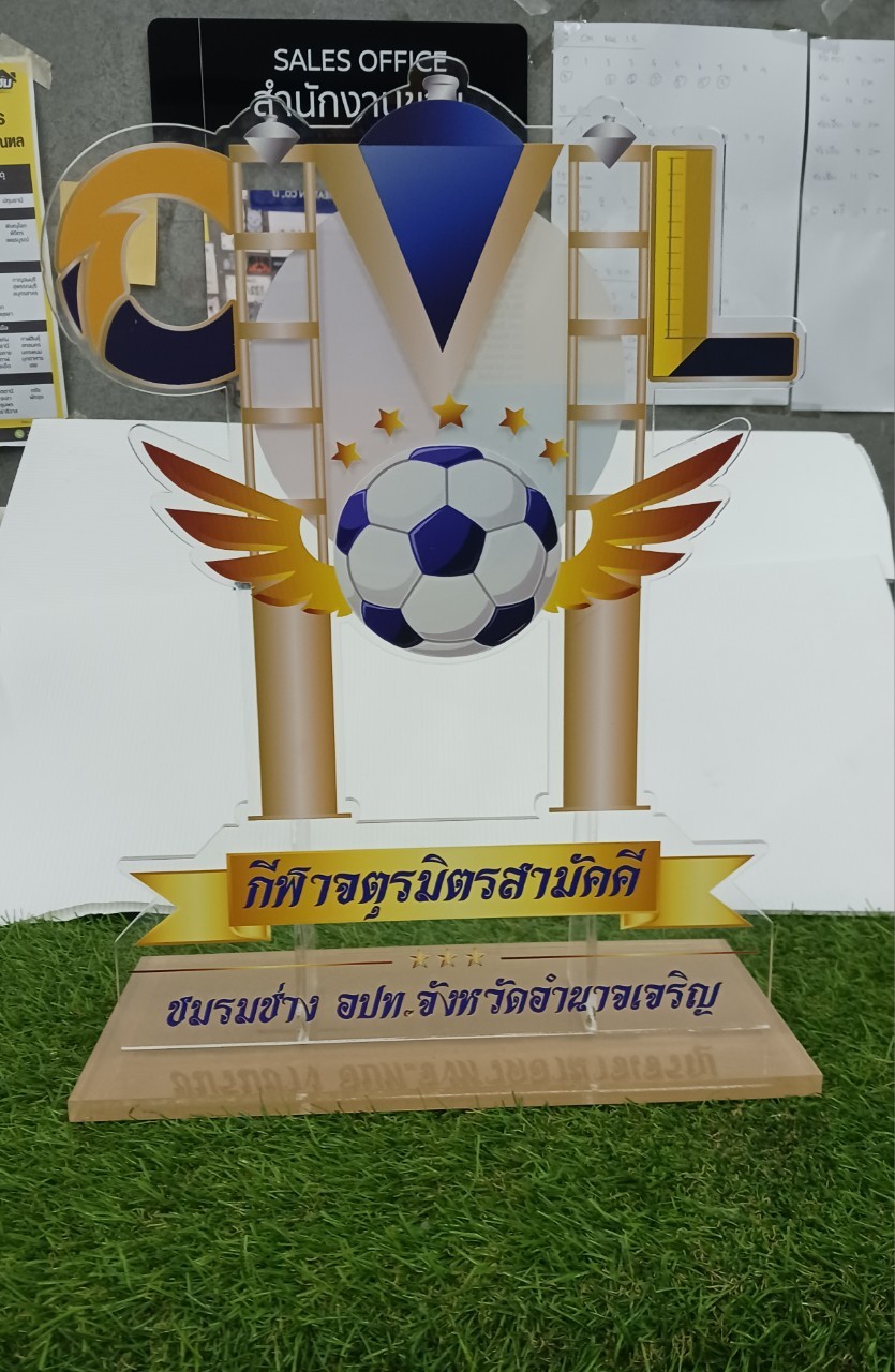 ป้ายโล่รางวัลอะคริลิค CML