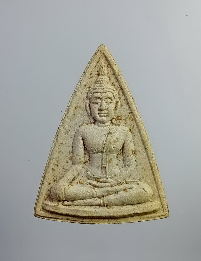 ผ2181 พระผงนางพญา วัดวาลุการาม จ.สุโขทัย ปี2535