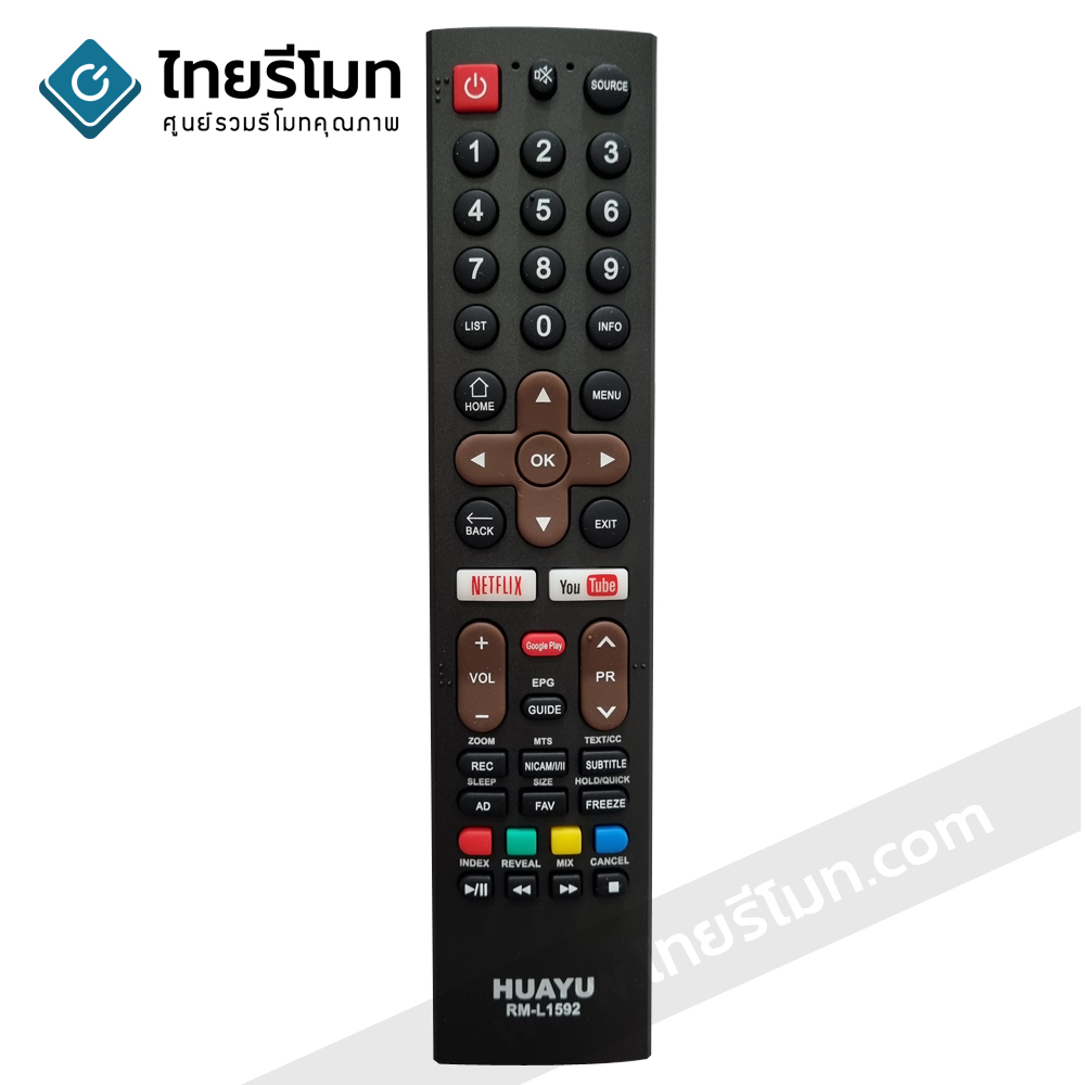 รีโมททีวี สกายเวิร์ท Skyworth รุ่นL1592 ใช้ได้หลายรุ่น (มีปุ่มNETFLIX/มีปุ่มYOUTUBE/มีปุ่มGOOGLE PLAY) *กดดูรายละเอียดสินค้าก่อนสั่งซื้อ**