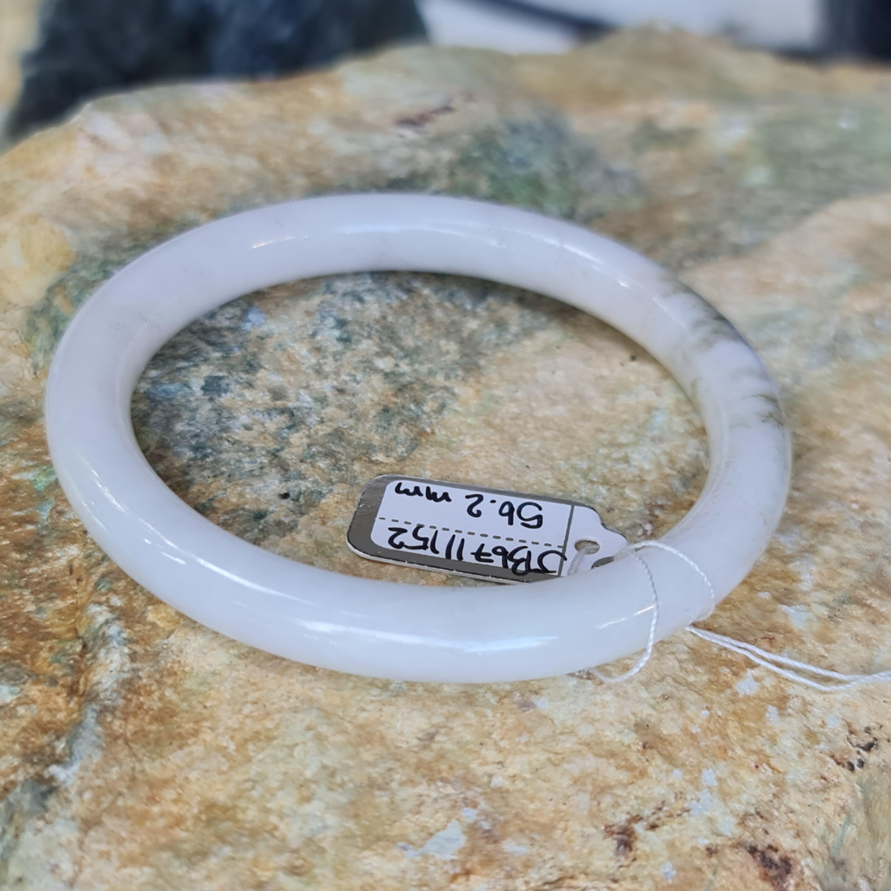 JB6711152 หยก พม่า แท้ Jade กำไลหยก 56.2 มม. (Jadeite bracelet) พม่า (Myanmar)