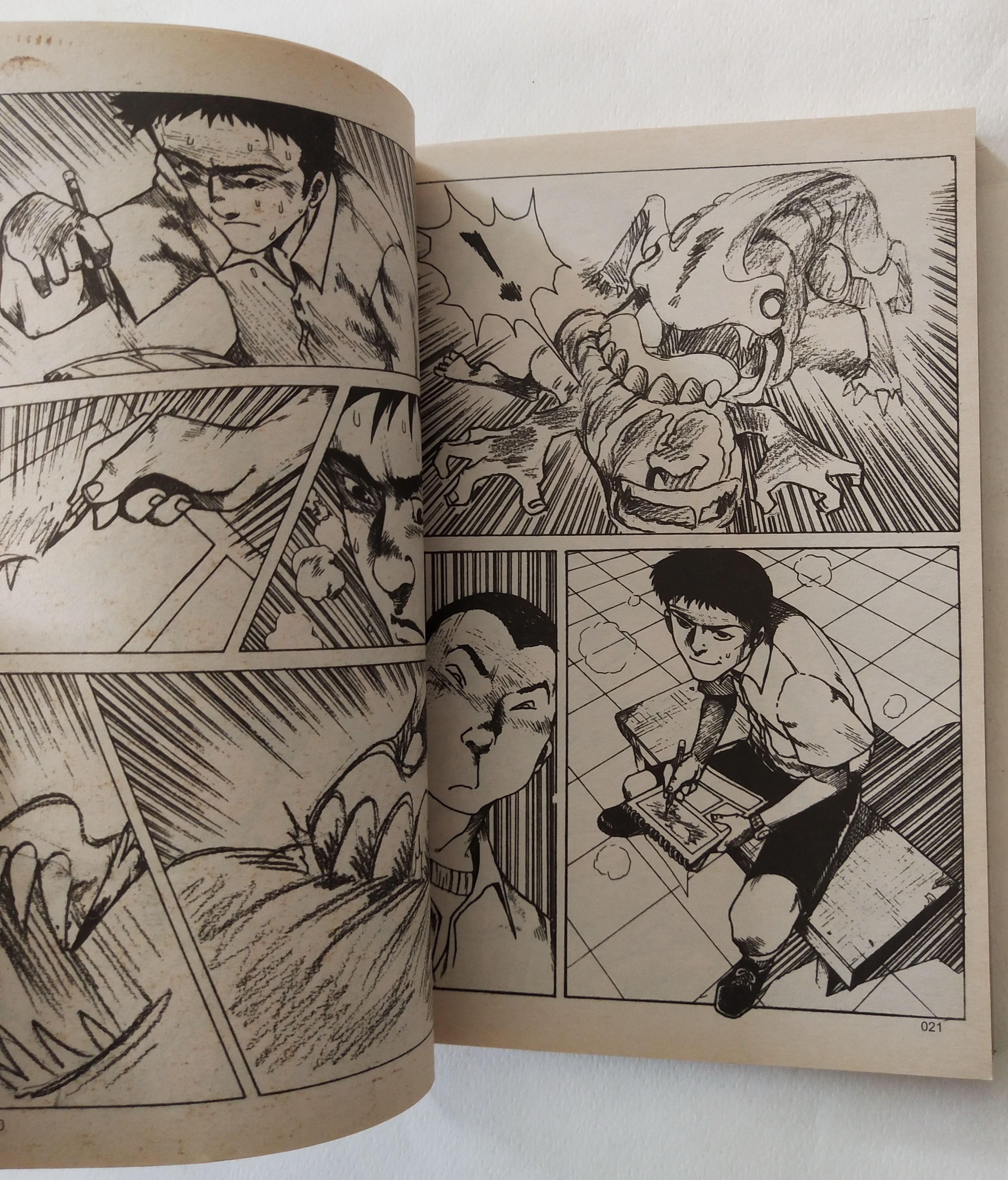 หนังสือการ์ตูนไทยเก่า My Mania 1 Director 's Cut รวมเรื่องสั้น จิตหลุด ของ เอกสิทธิ์ ไทยรัตน์ พิเศษเพิ่มอีก 3 เรื่องจิตหลุดที่ไม่มีในเล่มเดิม รายละเอียดเพิ่มเติมด้านล่างค่ะ