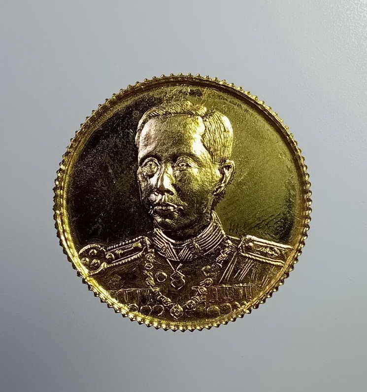 ก768 เหรียญกรมหลวงชุมพรฯ ที่ระลึกร่วมสร้างพระโพธิสัตว์กวนอิม วัดศรีมหาโพธิ์ จ.นครปฐม ปี2536