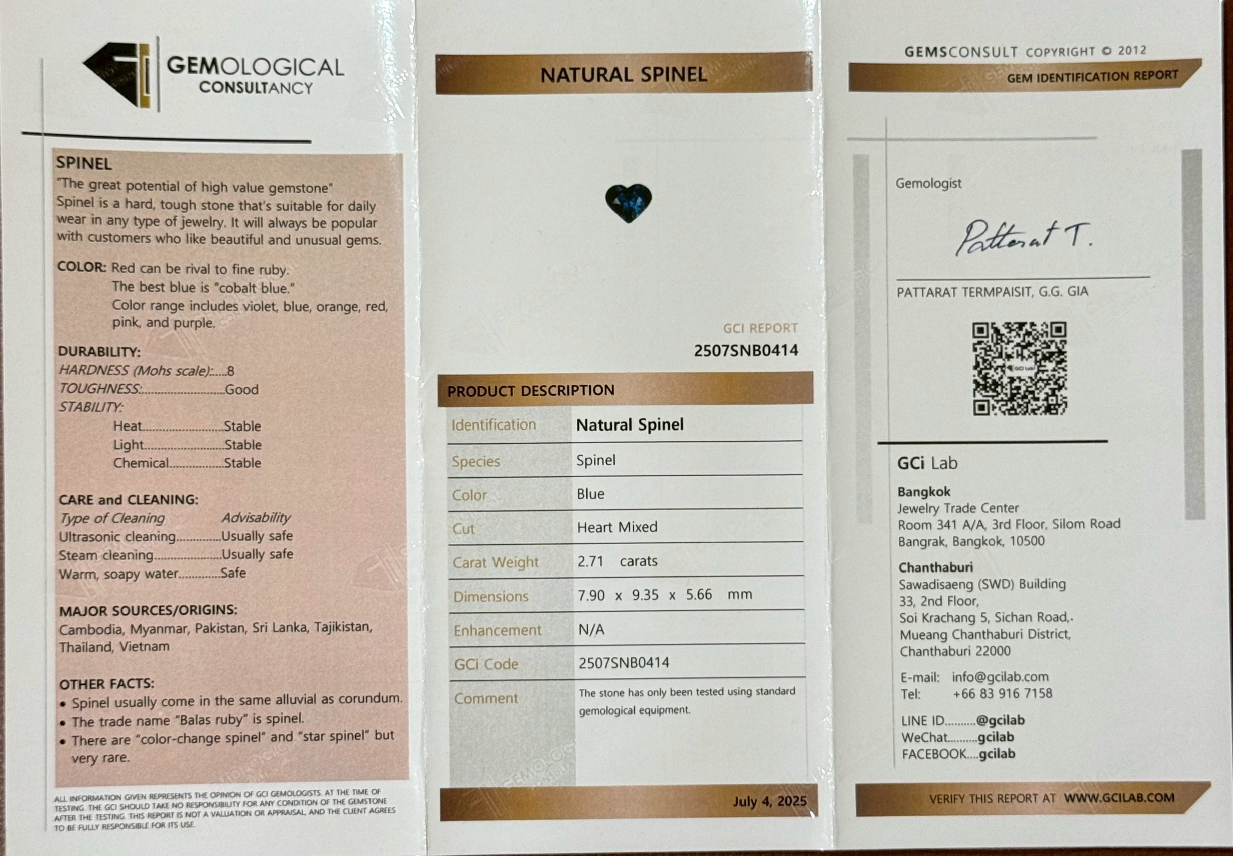 พลอย สปิเนล Spinel 2.71 กะรัต (Cts.) ดิบ (Unheated) พร้อมใบเซอร์ พลอยแท้ อัญมณีมงคลประจําวันเกิด เครื่องประดับพลอย