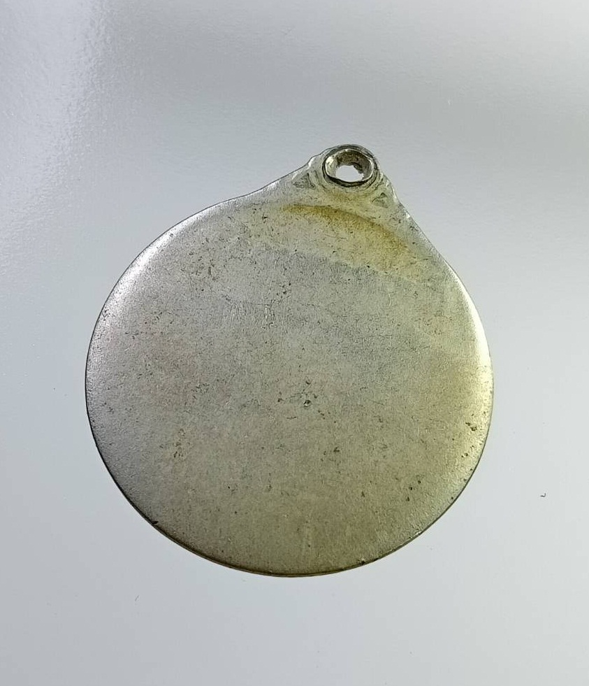 A7337 หลวงพ่อจวน วัดหนองสุ่ม จ.สิงห์บุรี ปลอดภัย มั่งมี ศรีสุข รุ่นเสาร์ห้า ปี2521