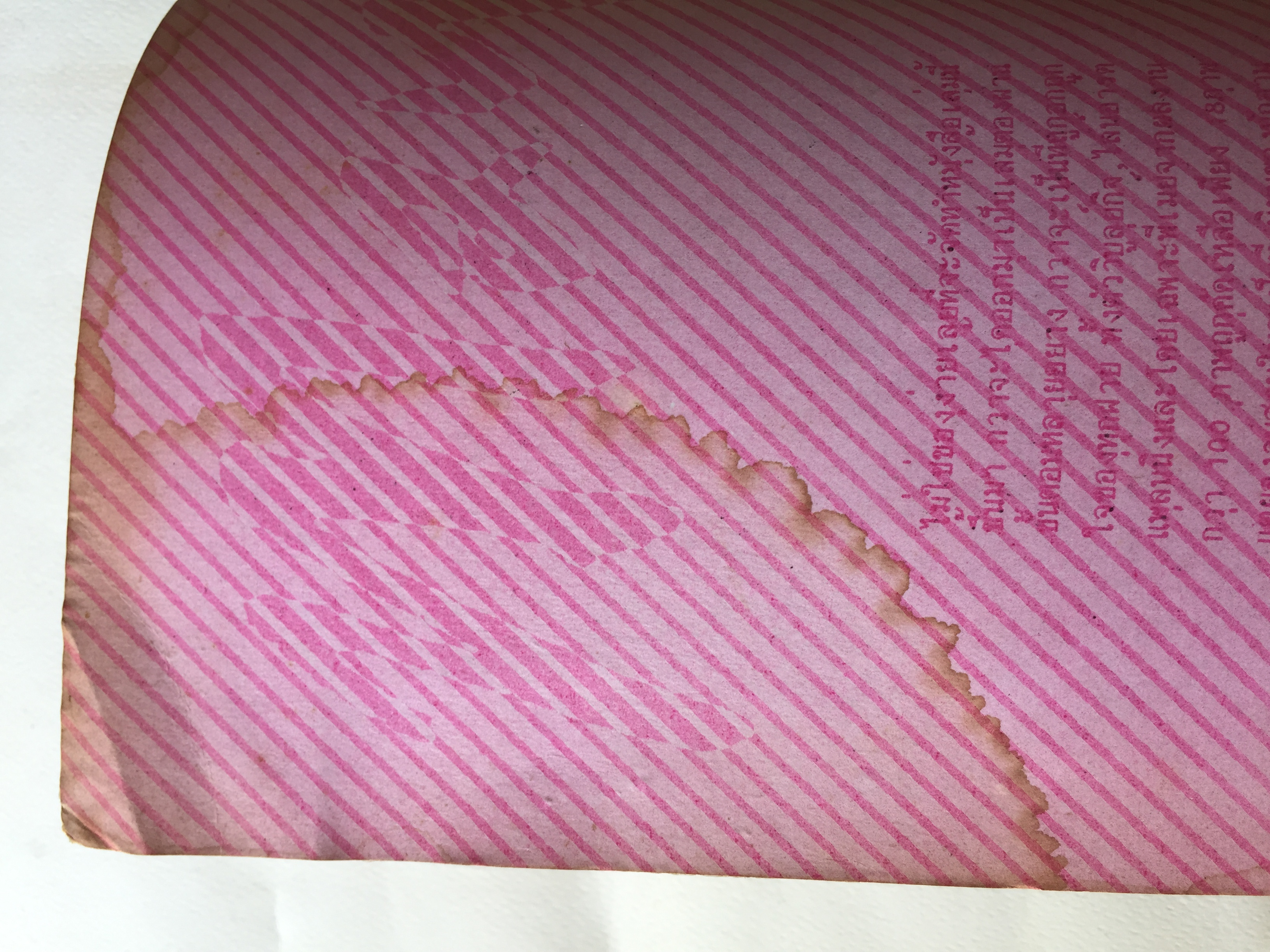 หนังสือภาพเก่า May Illustrations ภาพการ์ตูนสวย ภาพสีทั้งเล่ม ลายเส้นจาก คุณเมย์ ***แต่ละแผ่นหลุดจากสัน มีรอย ตามภาพ ผลงานโดย May, Present โดย Main Point ชุดที่ 1 ปี 1986