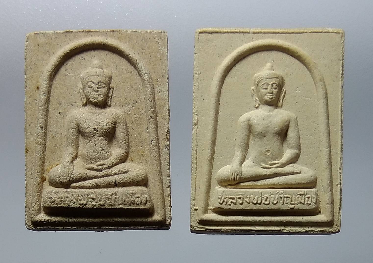 ก065 หลวงพ่อขวัญเมือง วัดเจริญสุขาราม (บางไผ่เตี้ย) จ.สมุทรสาคร