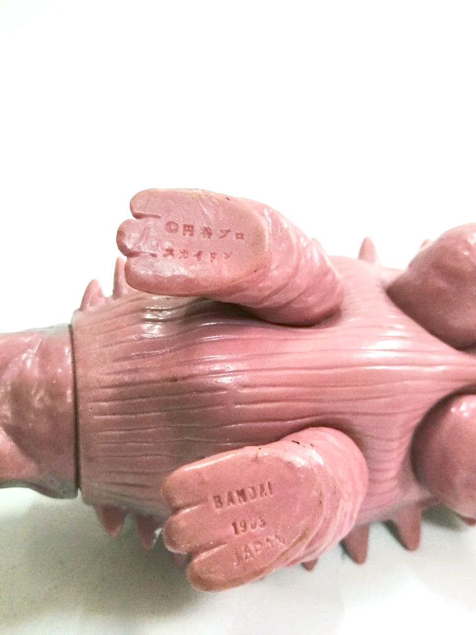 ซอฟ 7 นิ้ว สกายดอน สัตว์ประหลาดจากอุลตร้าแมน ตัวใหญ่่ งานปี 1983 ***มีรอยเล็กน้อย