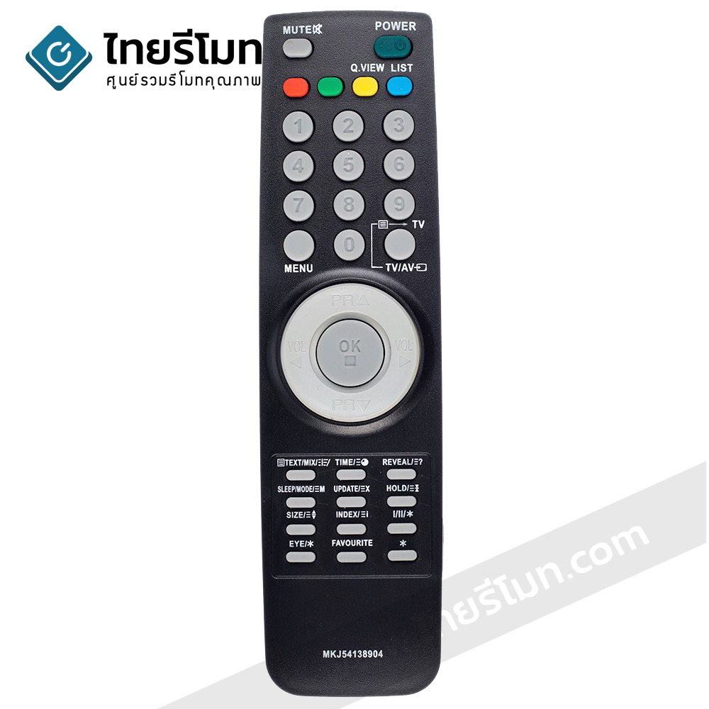 รีโมททีวี แอลจี LG รุ่นMKJ54138904