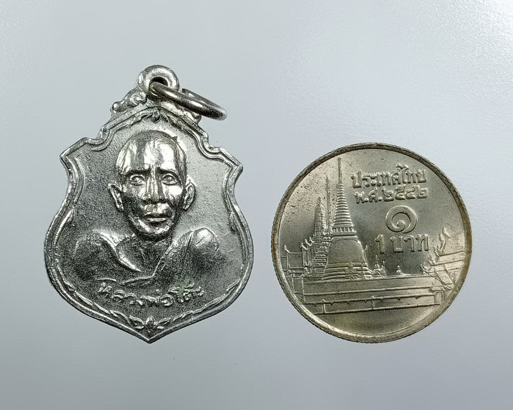 A7657 หลวงพ่อโต๊ะ วัดข่อย จ.สิงห์บุรี ปี2530