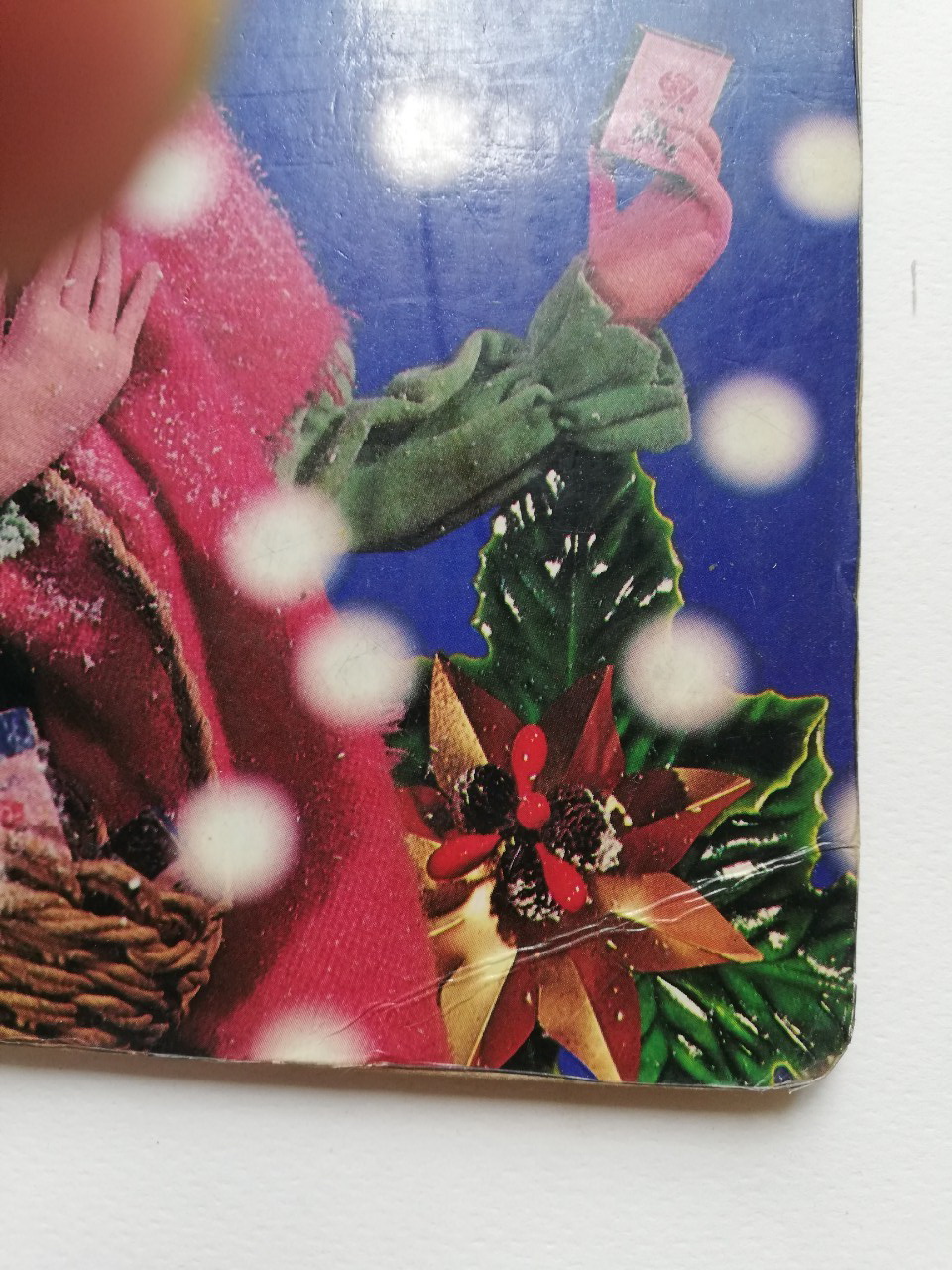 หนังสือนิทานคุณหนู **หนังสือเก่ามีตำหนิ โปรดตรวจสอบทุกภาพ ,หนูน้อยผู้ขายไม้ขีดไฟ ปกแข็ง ภาพเรื่องราวเป็นตุ๊กตา ถ่ายครบทั้งเล่ม เคยเป็นหนังสือห้องสมุด