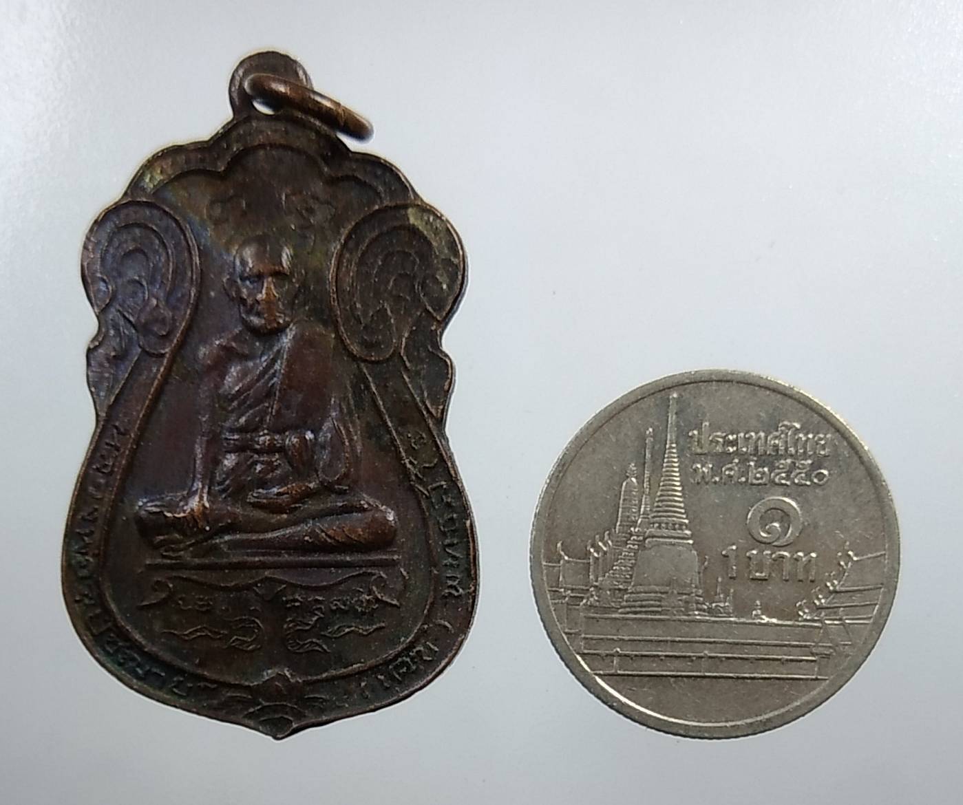 A1810 หลวงพ่อเดช วัดทุ่งชาน จ.อยุธยา ปี2519