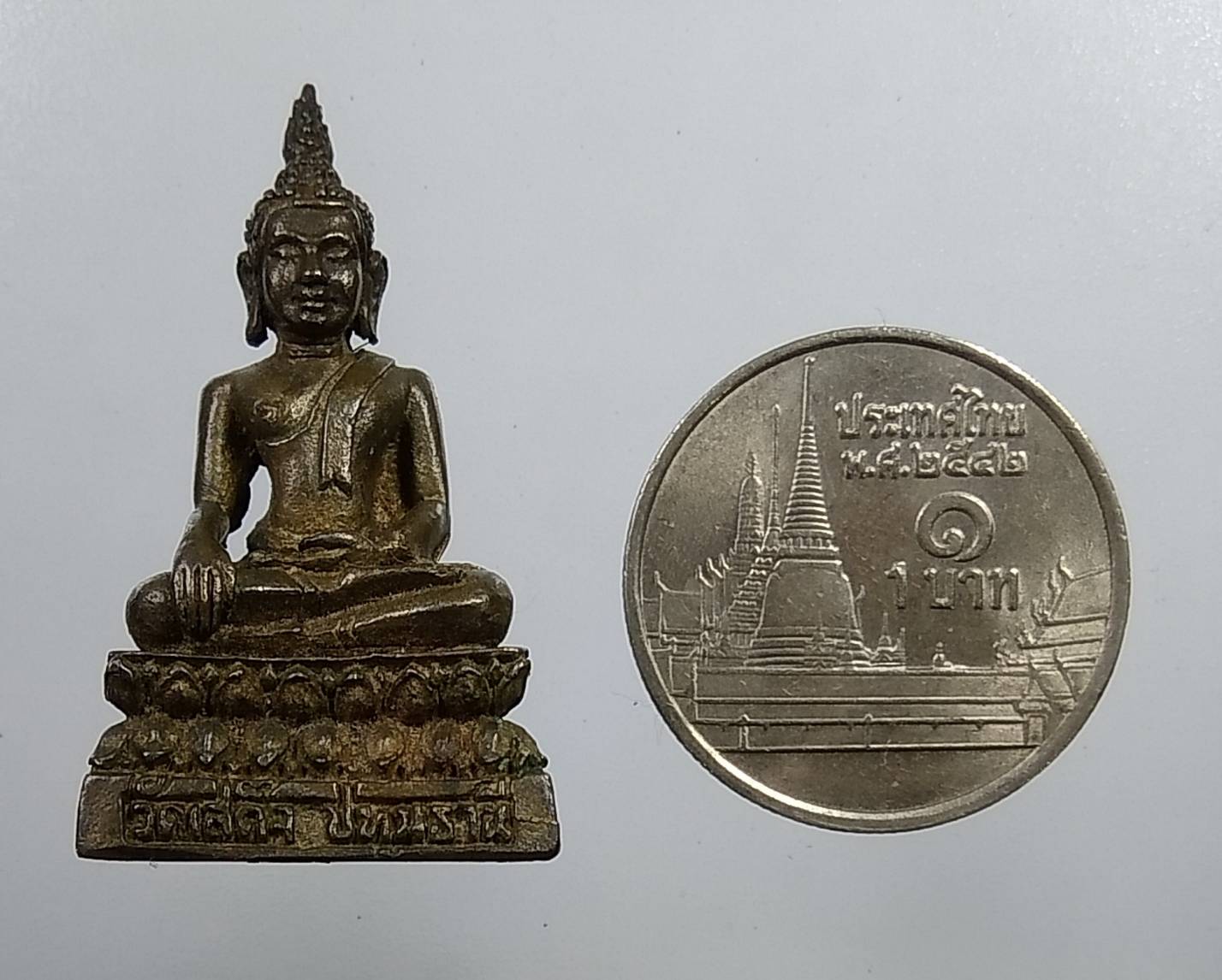 L075 รูปหล่อพระพุทธ หลวงพ่อลมูล วัดเสด็จ จ.ปทุมธานี