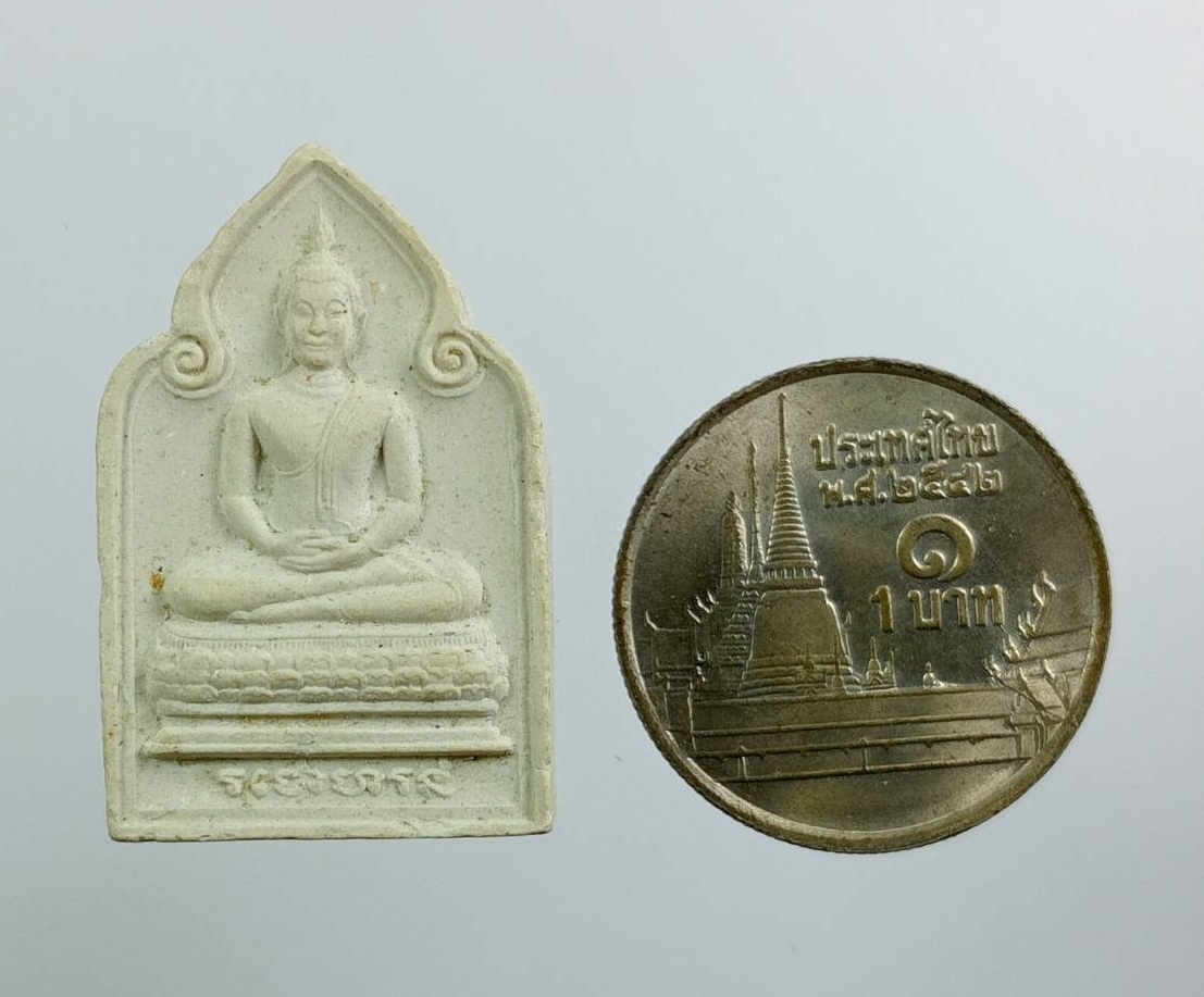 ผ3223 พระผง พิมพ์พระพุทธ หลังยันต์ ไม่ทราบที่