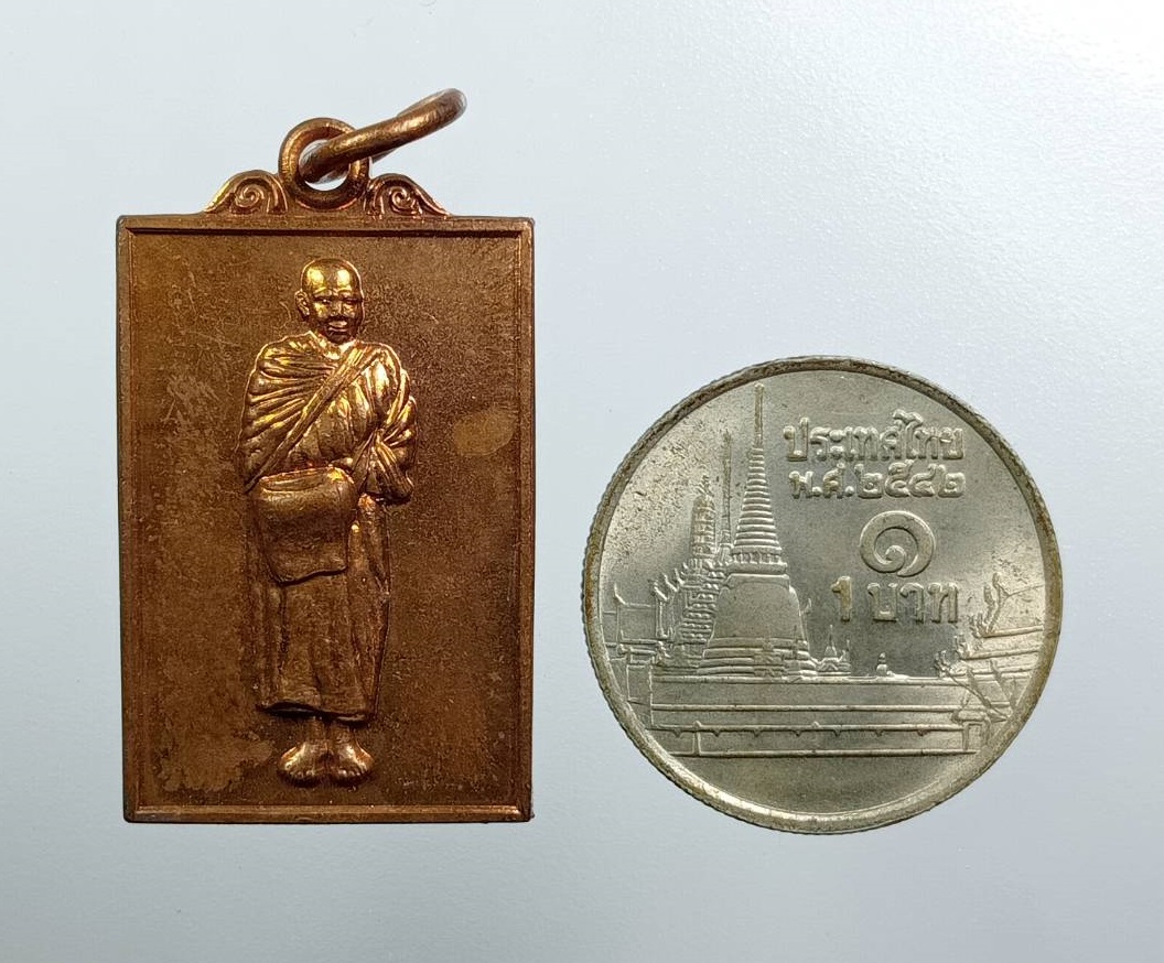 A8099 หลวงพ่อวิชัย อุทยานธรรมกิตติลักษณ์ จ.เชียงราย เปิดบาตร รุ่น1 ปี2558