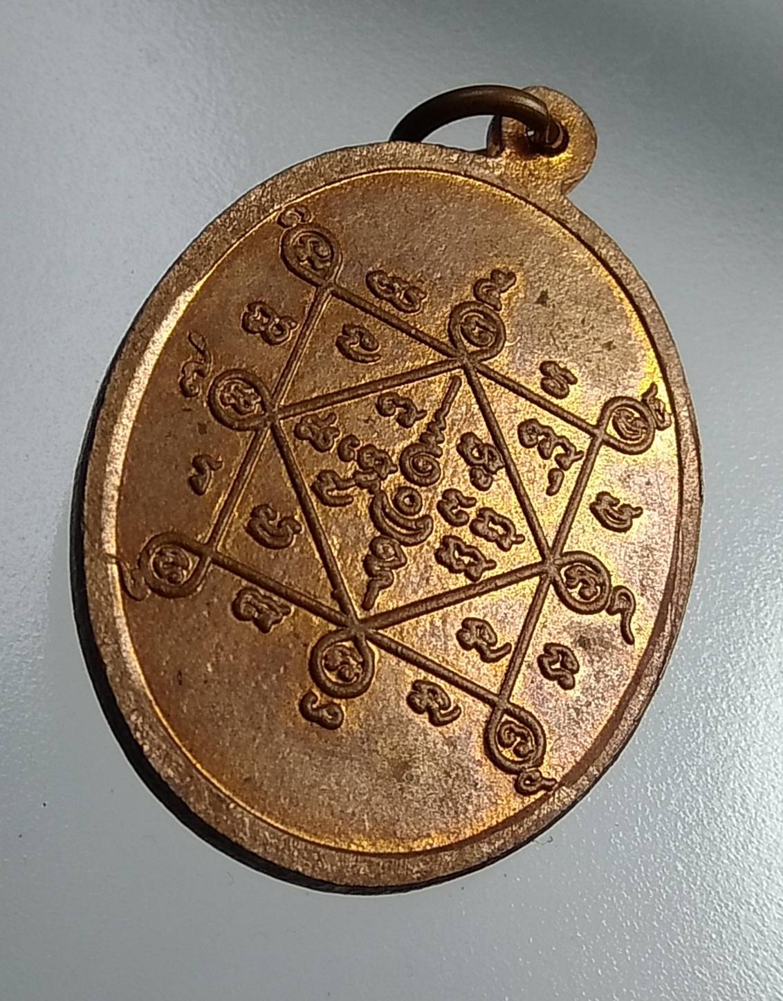 A928 หลวงพ่อจำเนียร วัดลำพญา จ.นครปฐม ปี2533